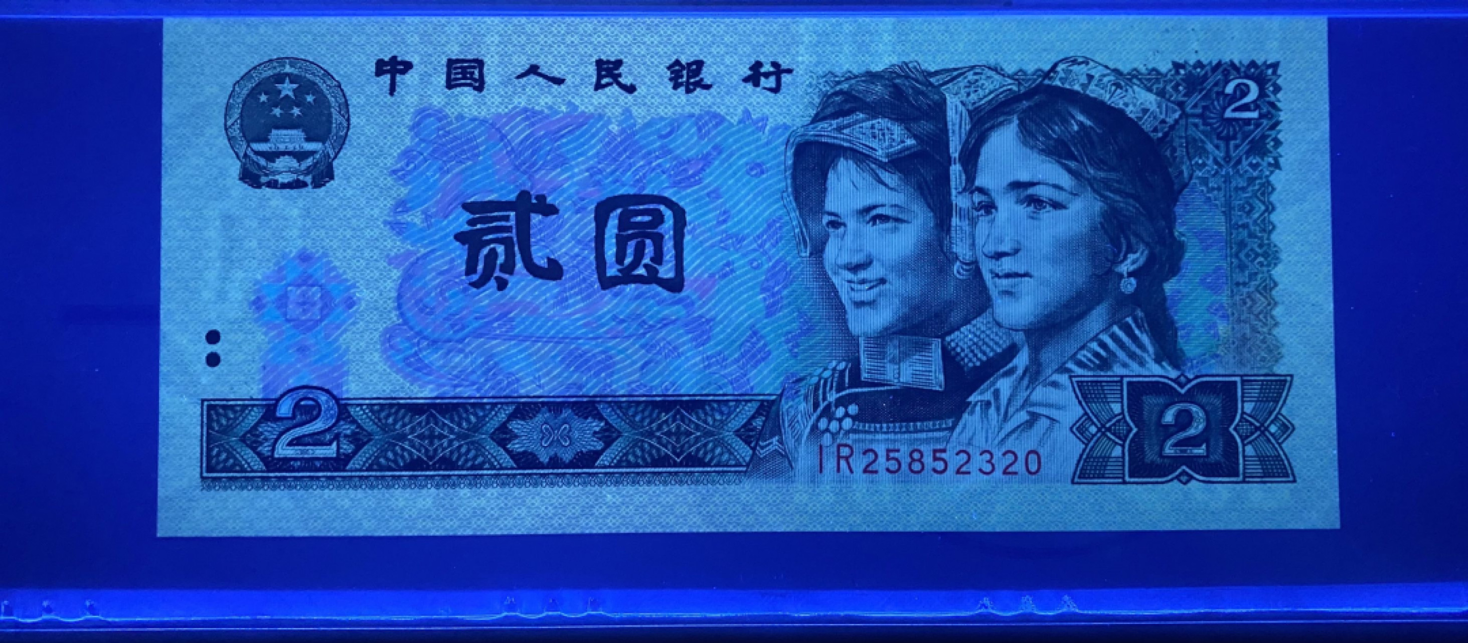 大黄蜂拍卖第40期 802绿钻IR25852320，68分