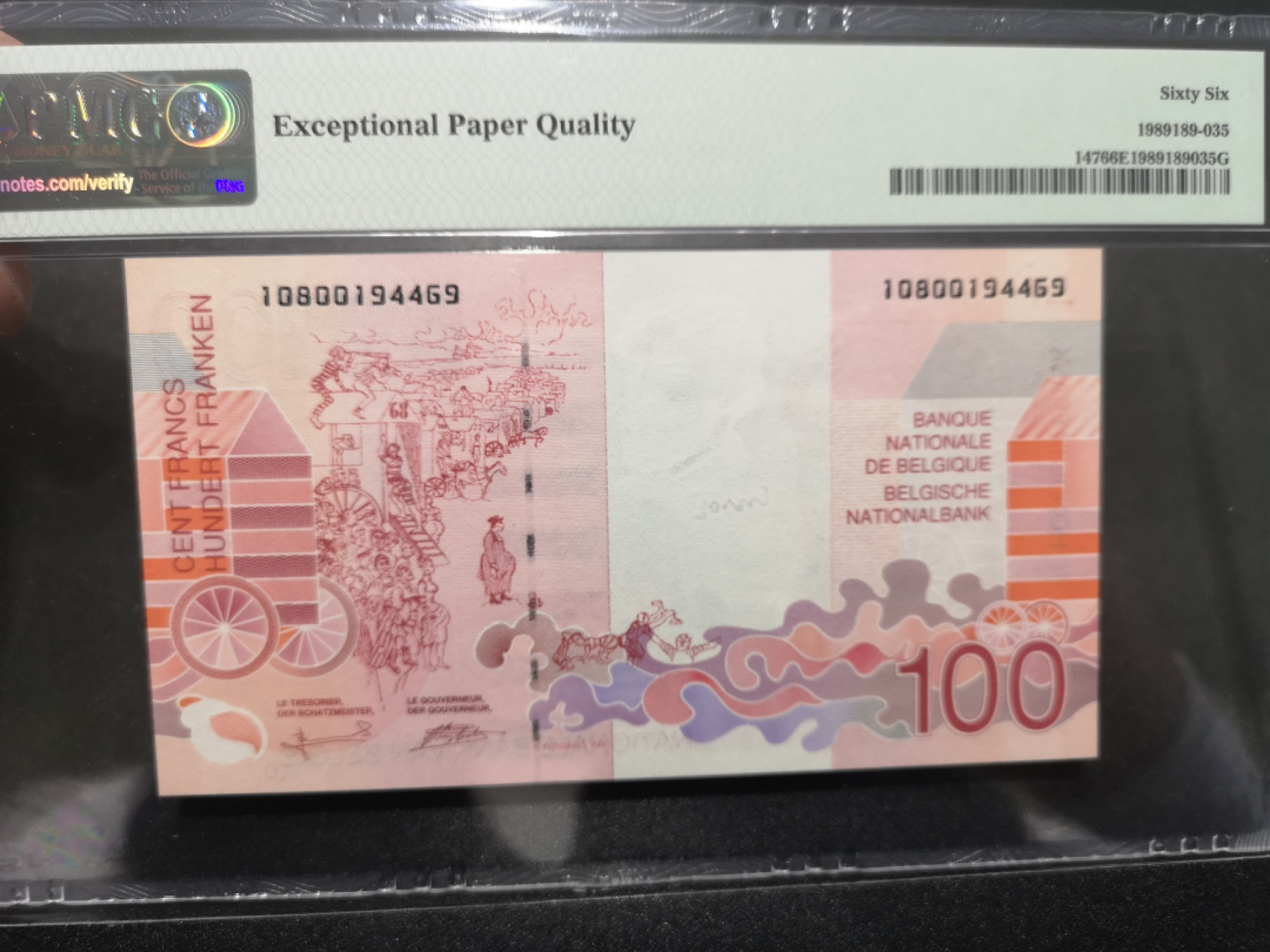 《外钞收藏家》第一百五十八期拍卖（本期111件） 1995-2001年比利时100法郎 PMG66