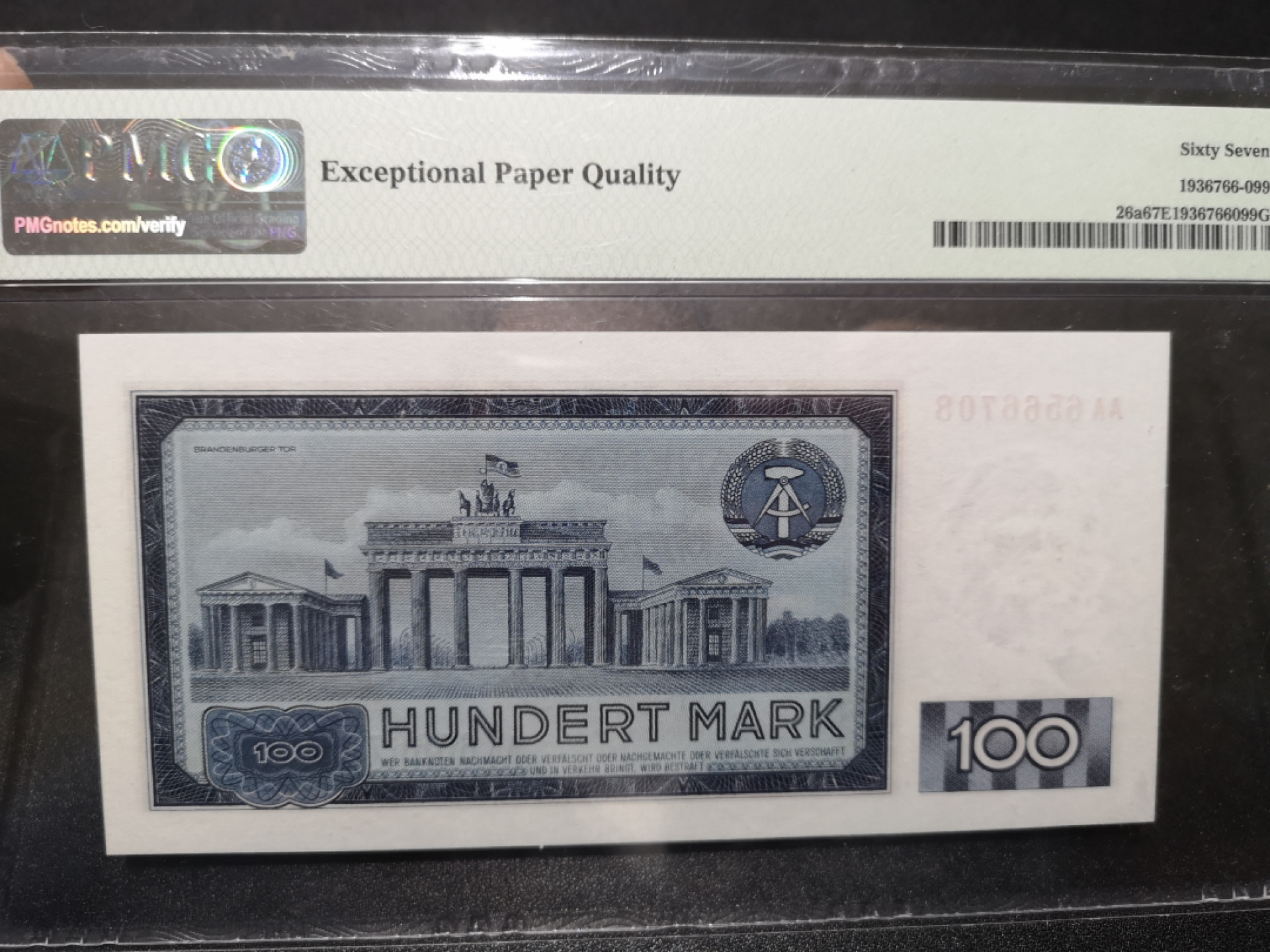 《外钞收藏家》第一百五十八期拍卖（本期111件） 1964年德国100马克 PMG67  AA冠尾8