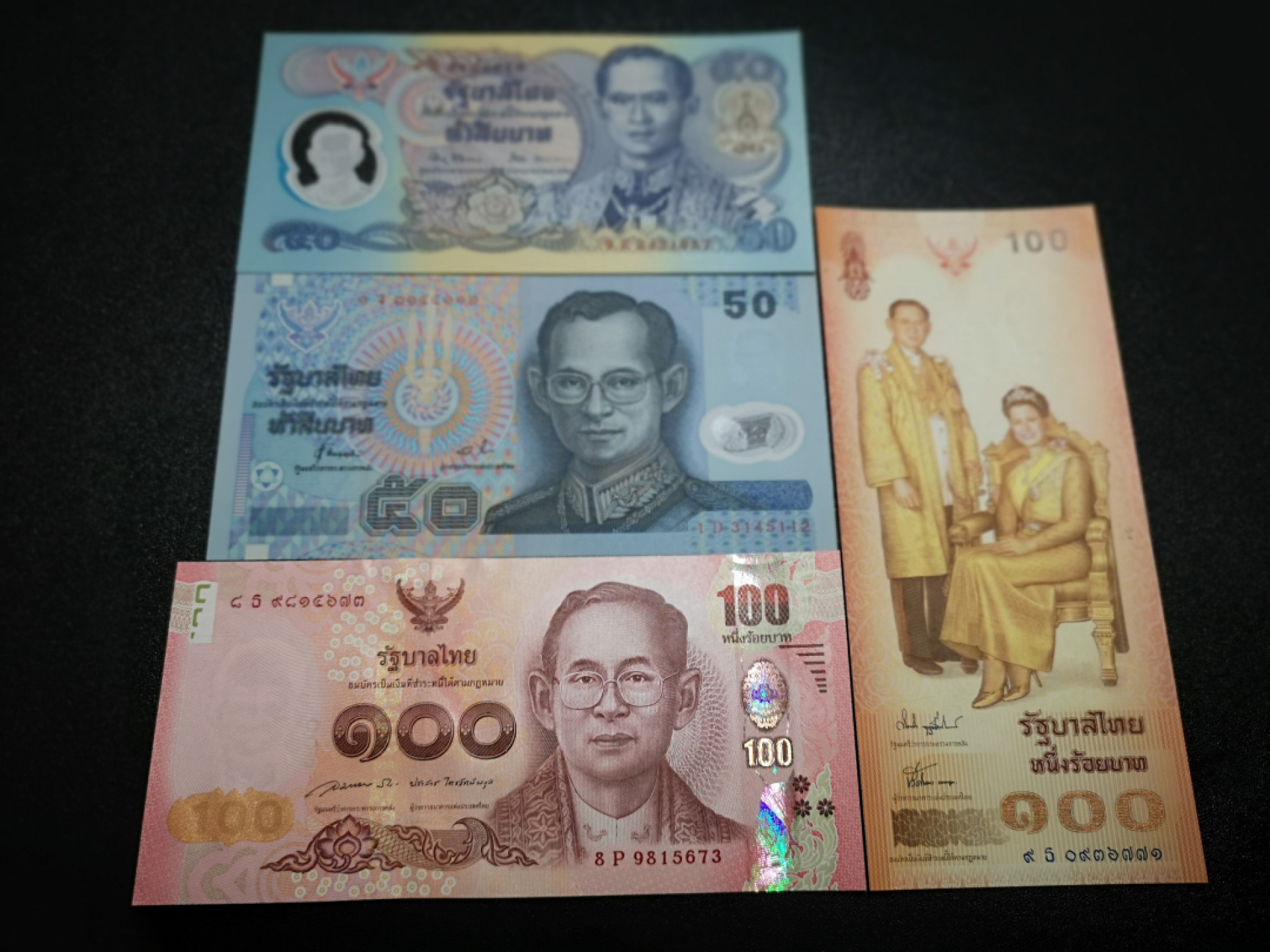 《外钞收藏家》第一百五十八期拍卖（本期111件） 泰国流通钞加纪念钞4张 全新UNC