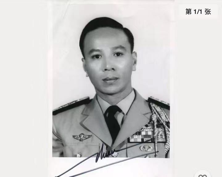 【鲸贝乐淘★叁拍包邮】千字文·第“恬笔伦纸，钧巧任钓”号拍卖 【越南🇻🇳】南越1965-67年越战美军劝降券，六国联合军，PMG65E 