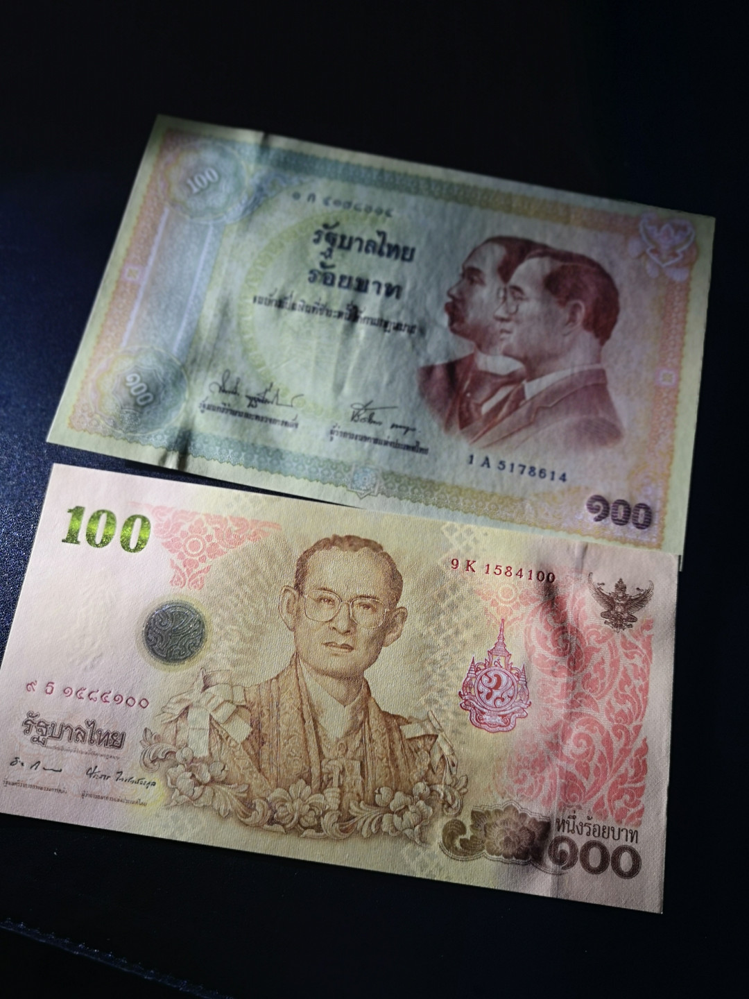 《外钞收藏家》第一百五十八期拍卖（本期111件） 泰国100泰铢纪念钞两张 都是大票幅 全新UNC