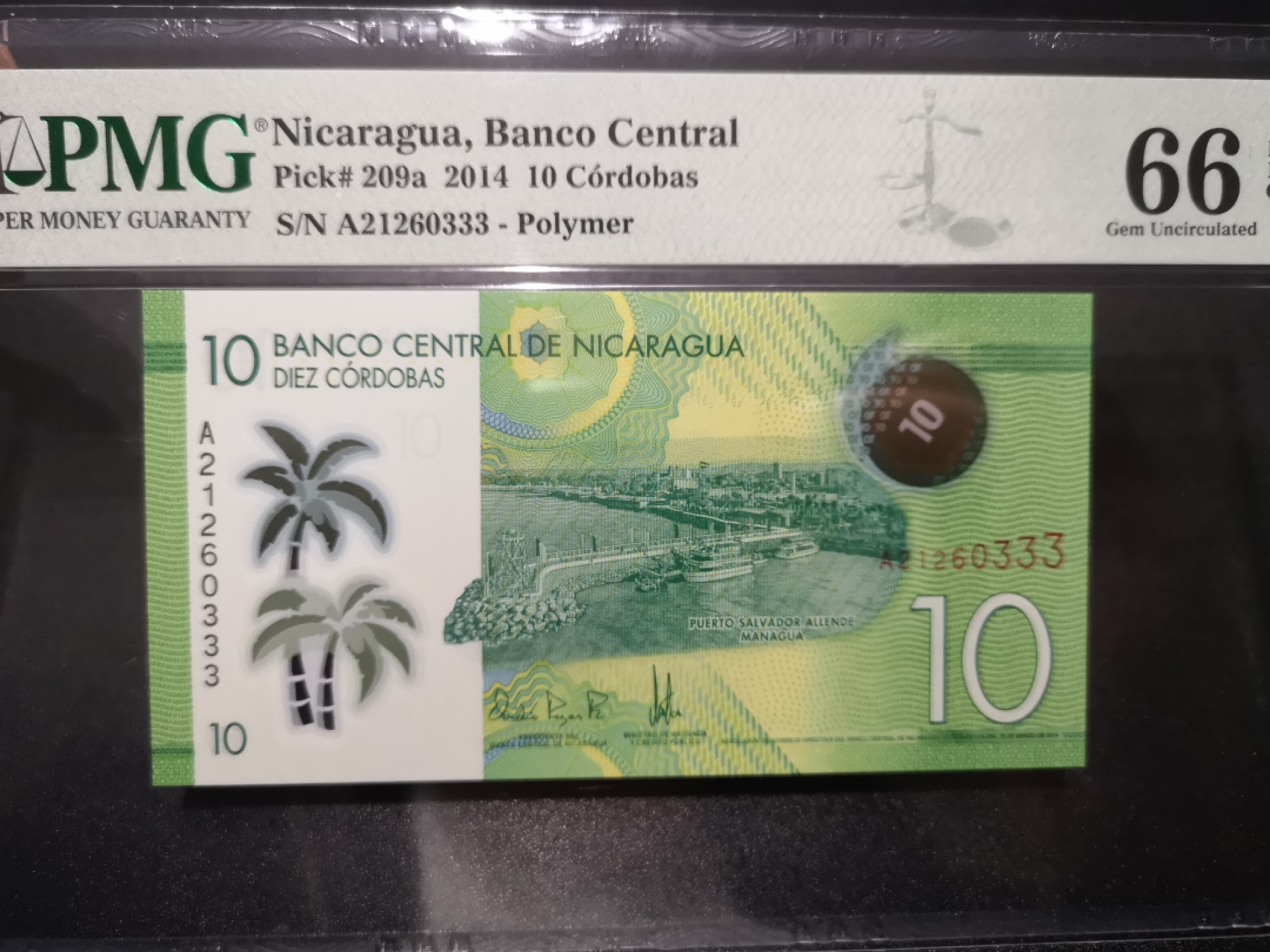 《外钞收藏家》第一百五十八期拍卖（本期111件） 2014年尼加拉瓜10 A冠无47豹子号333 PMG66