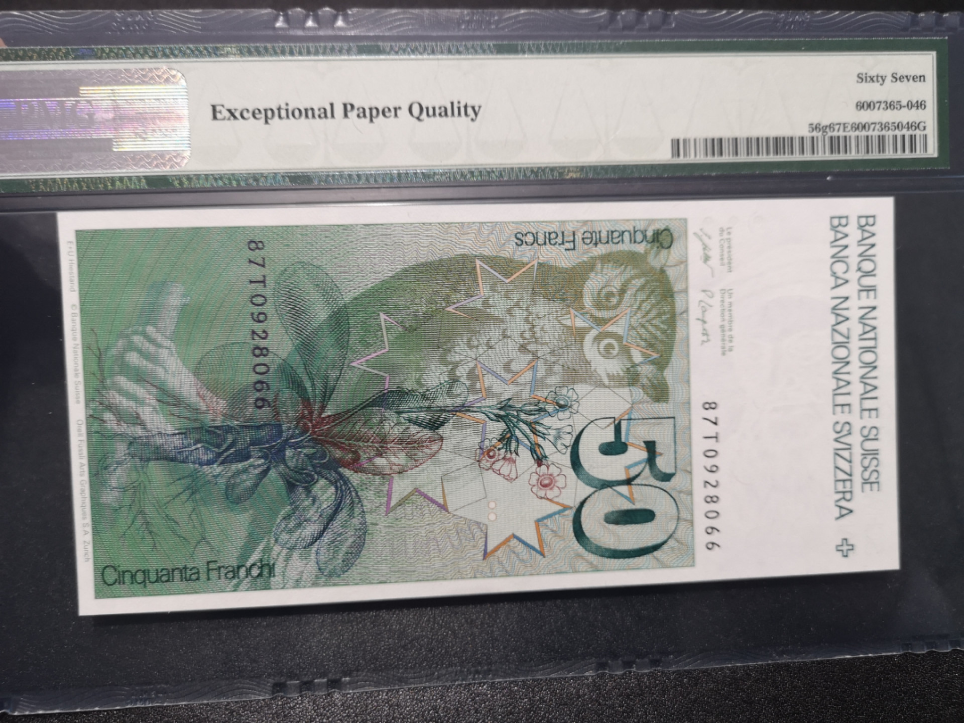《外钞收藏家》第一百五十八期拍卖（本期111件） 1987年瑞士50法郎 无47 PMG67（56g）