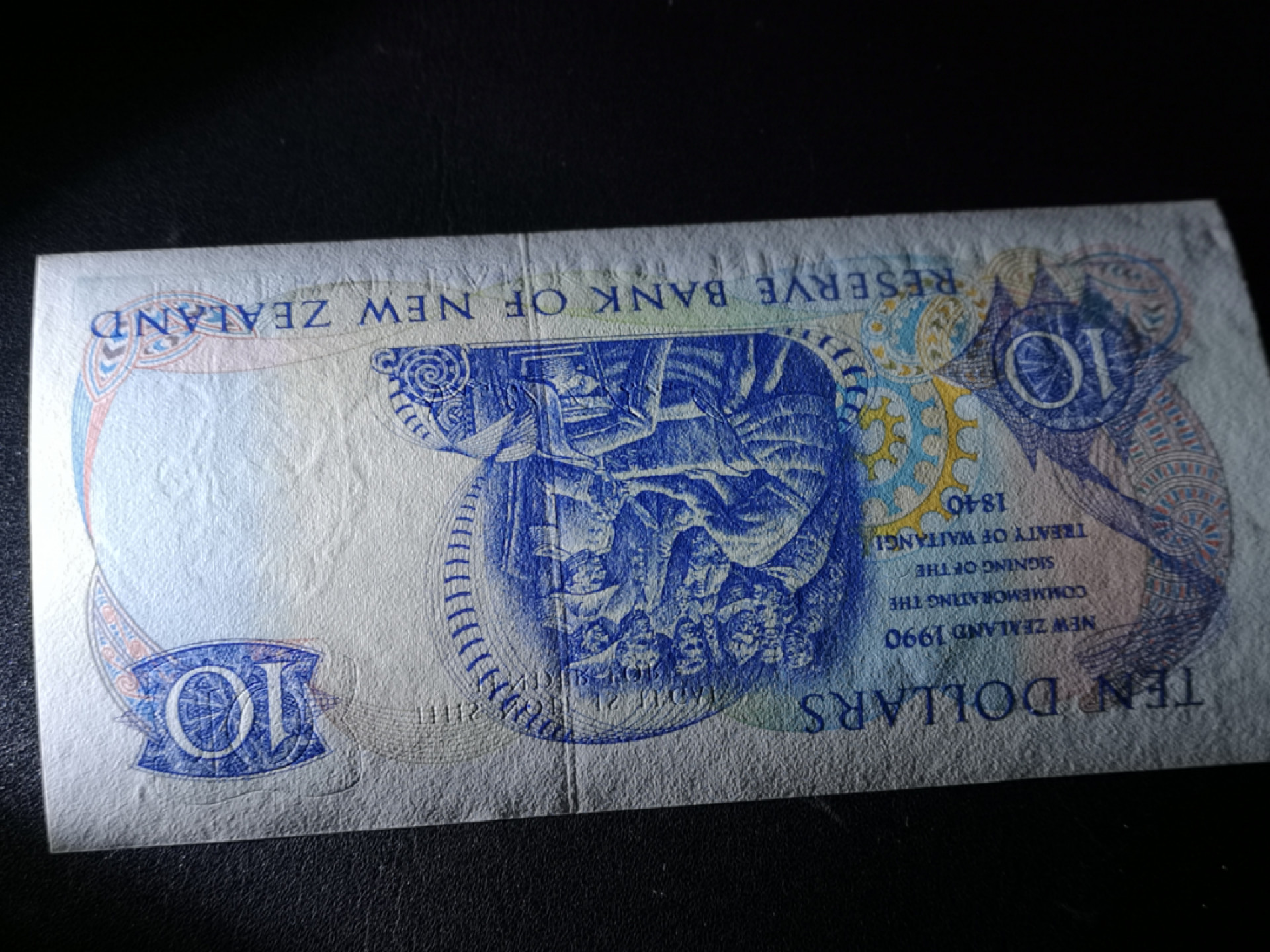 《外钞收藏家》第一百五十八期拍卖（本期111件） 1990年新西兰 AAA冠 10刀 全新UNC 纪念钞