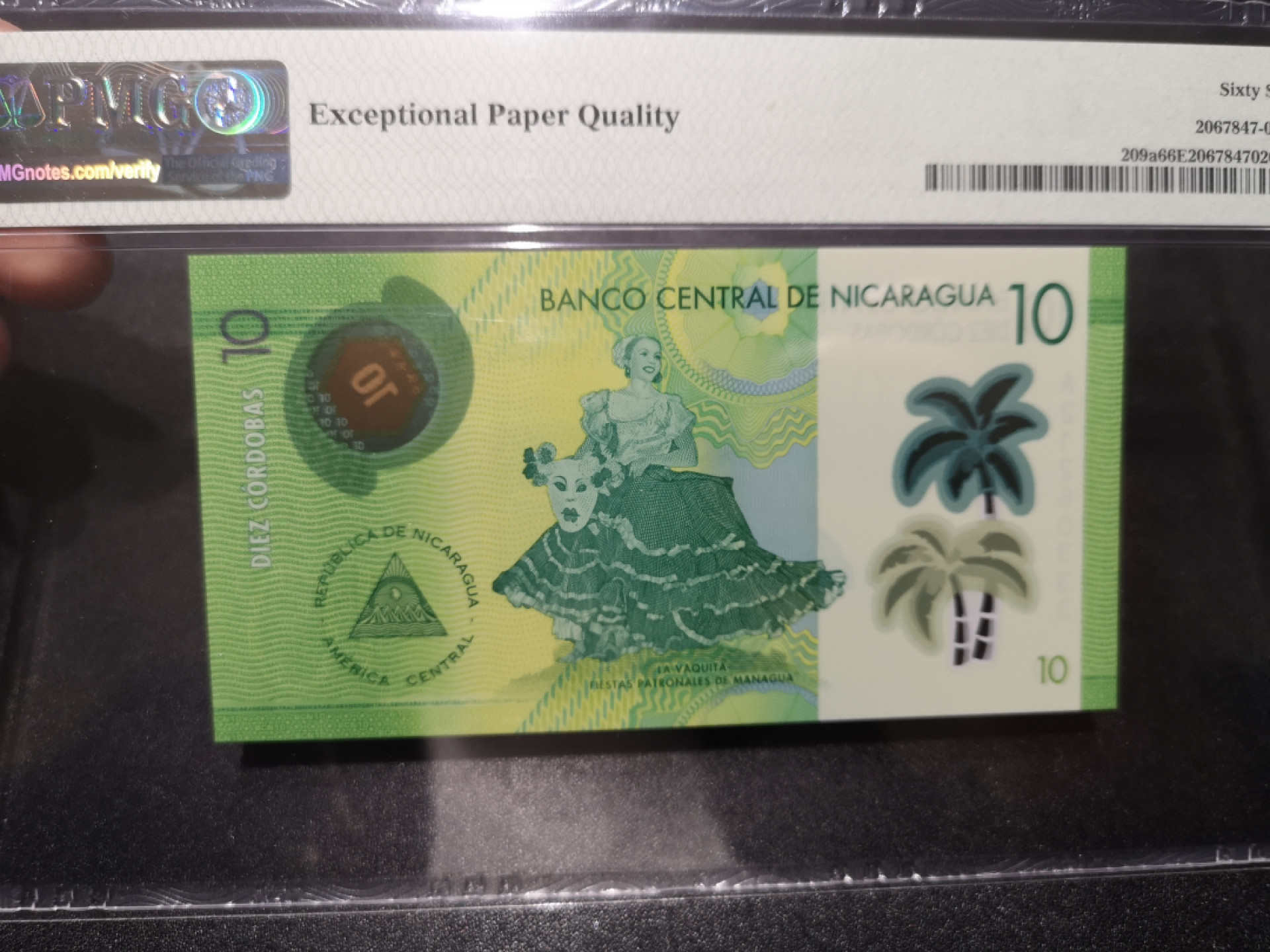 《外钞收藏家》第一百五十八期拍卖（本期111件） 2014年尼加拉瓜10 A冠无47豹子号333 PMG66
