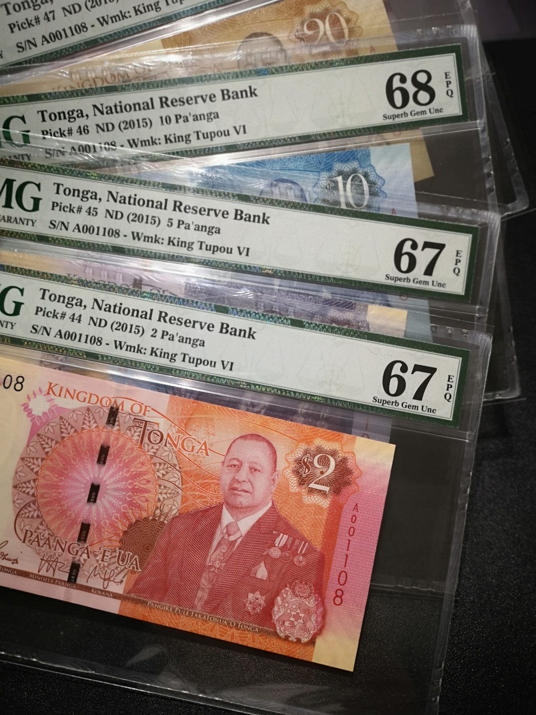 《外钞收藏家》第一百五十八期拍卖（本期111件） 汤加全同号一套 六张 PMG分数如图 A冠1108号