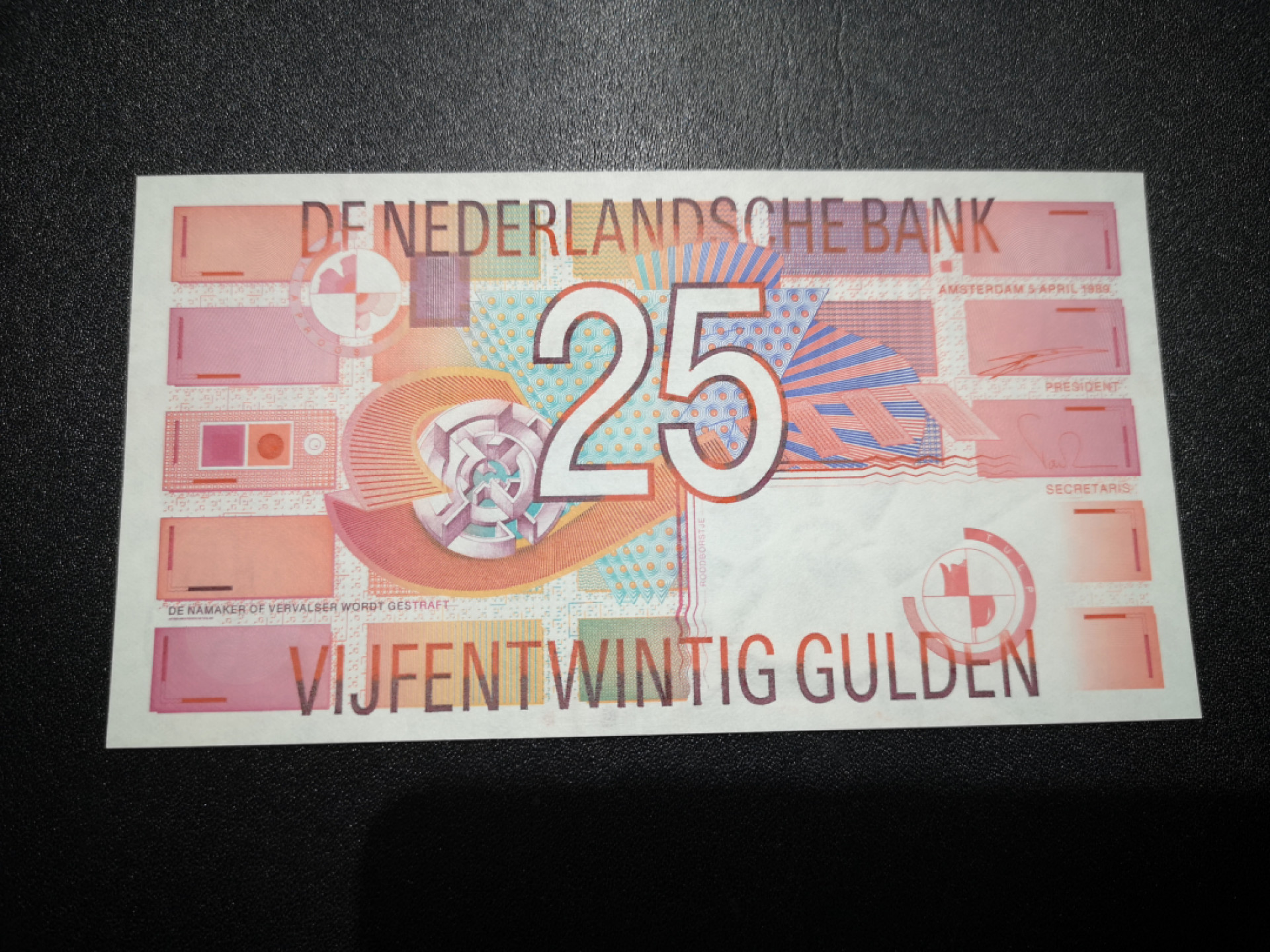 《外钞收藏家》第一百五十八期拍卖（本期111件） 荷兰齿轮版25盾 全新UNC