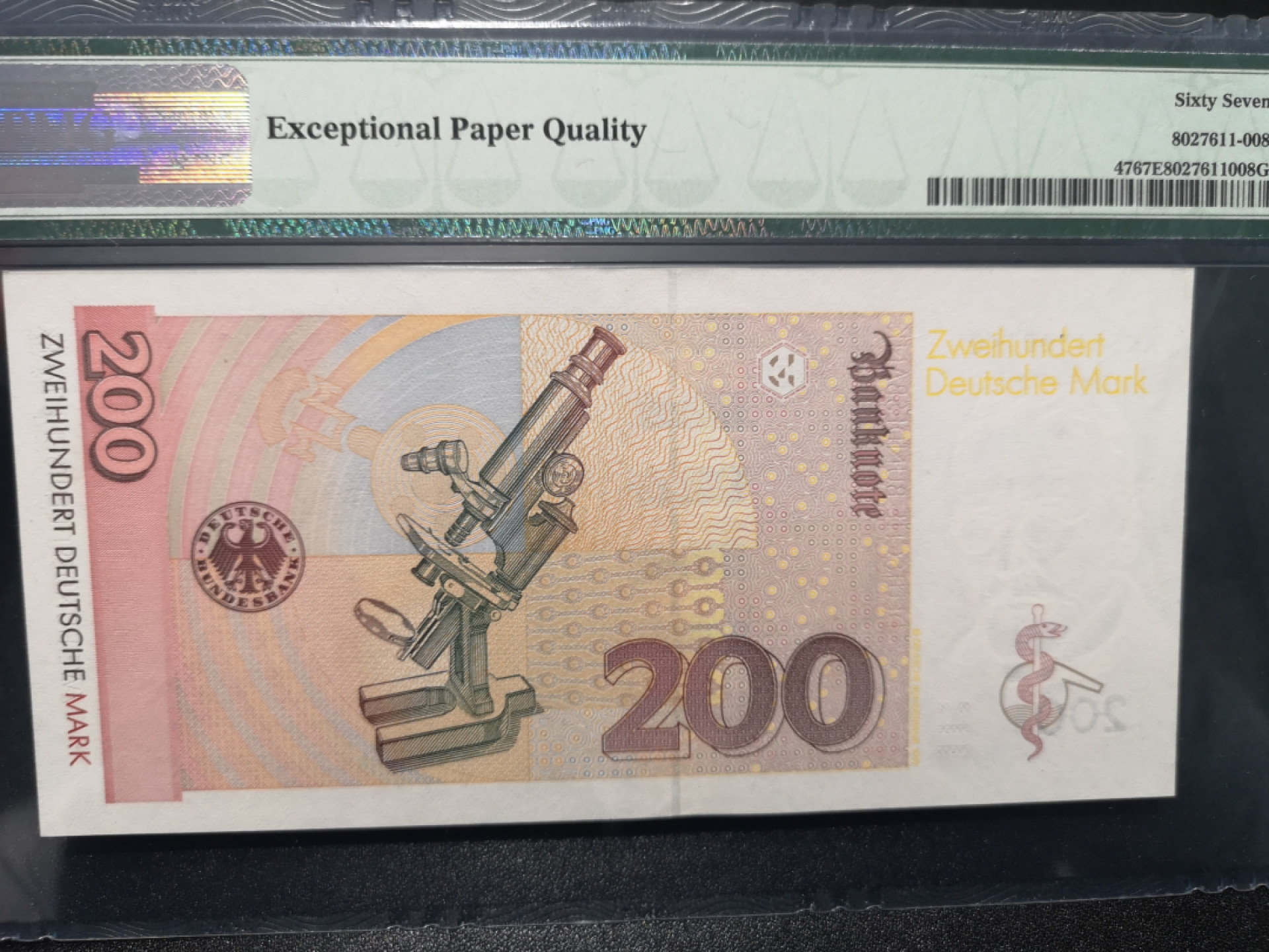 《外钞收藏家》第一百五十八期拍卖（本期111件） 1996年德国末版200马克 PMG67 尾号001