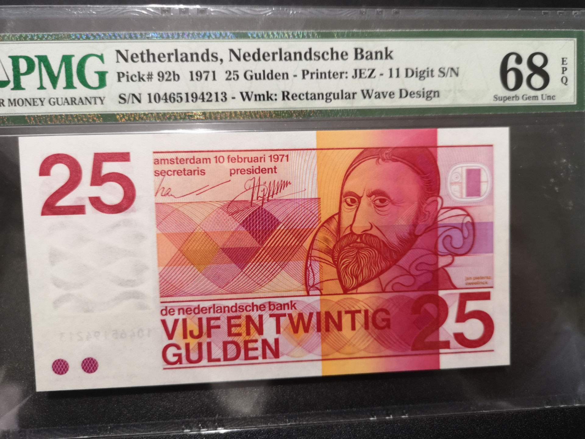 《外钞收藏家》第一百五十八期拍卖（本期111件） 1971年荷兰人像版25盾 PMG68 b版