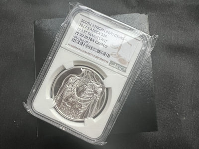 【币观天下】第174期钱币拍卖～ - 🌟推荐🌟【南非】克劳斯获奖币 心脏 ngc70