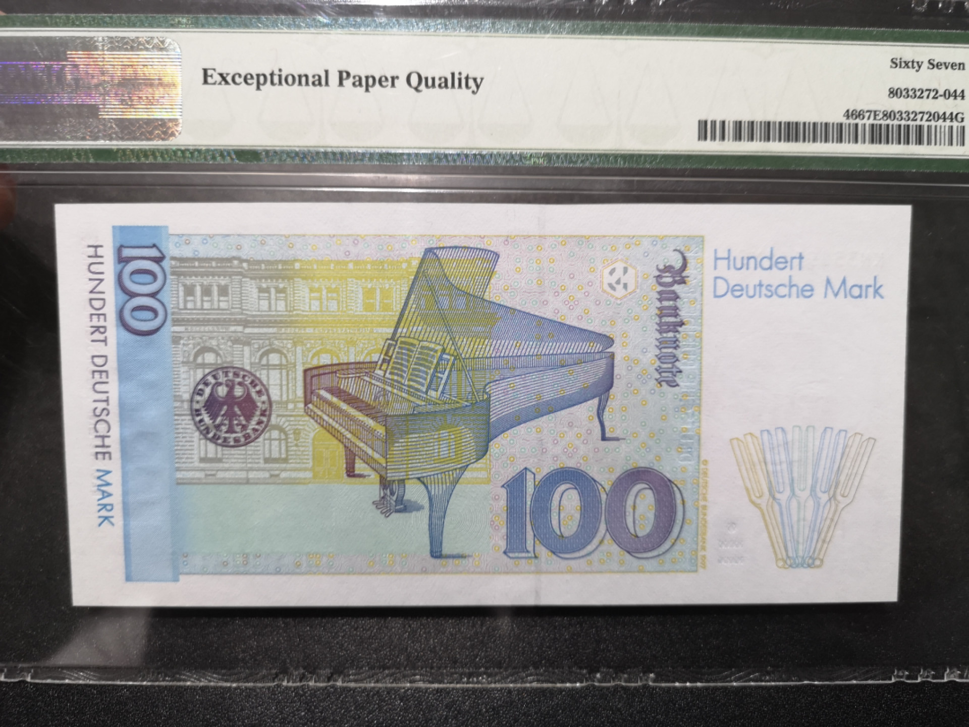 《外钞收藏家》第一百五十八期拍卖（本期111件） 1996年德国末版100马克 PMG67