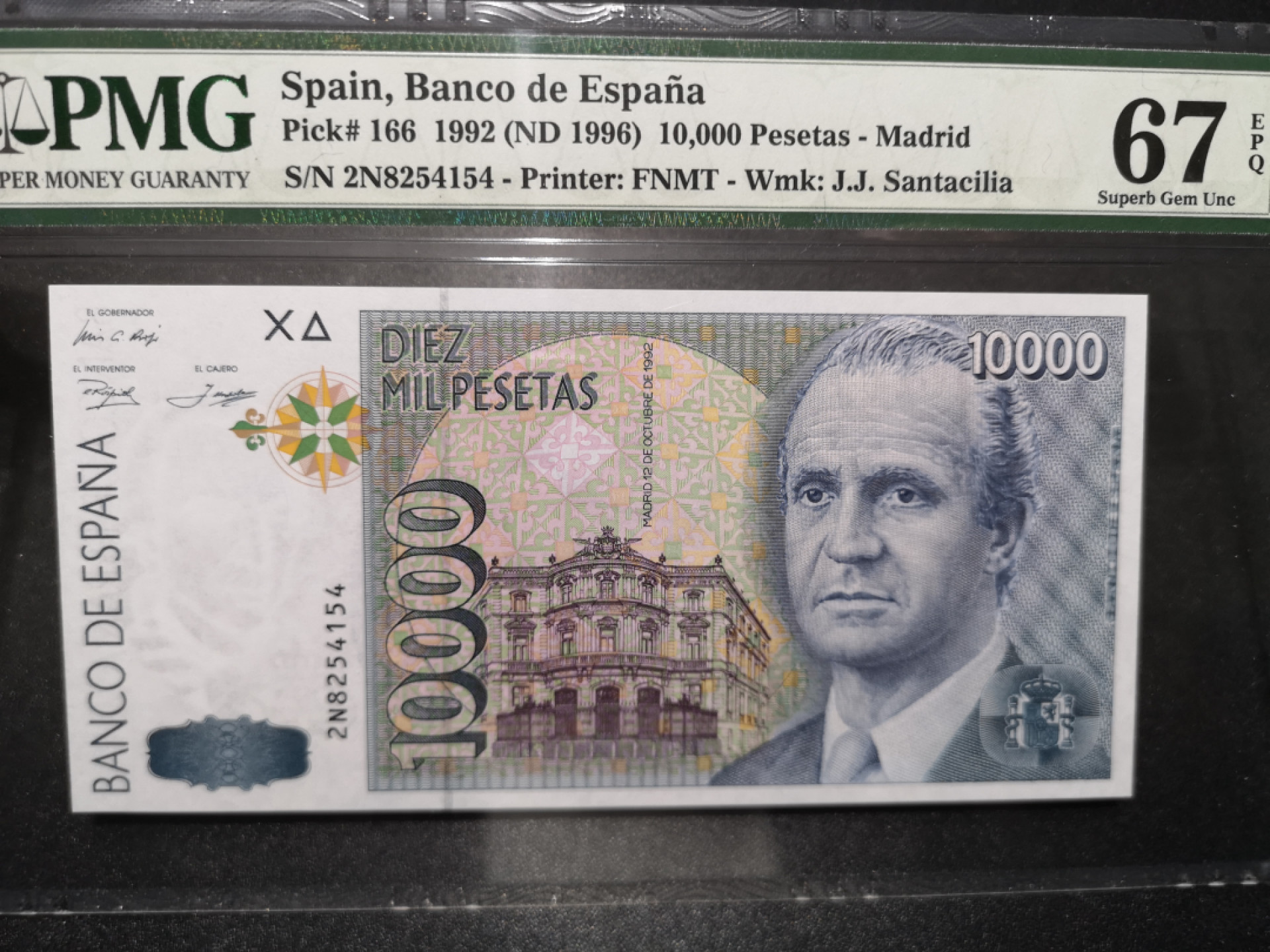 《外钞收藏家》第一百五十八期拍卖（本期111件） 1992年西班牙1万比塞塔 PMG67