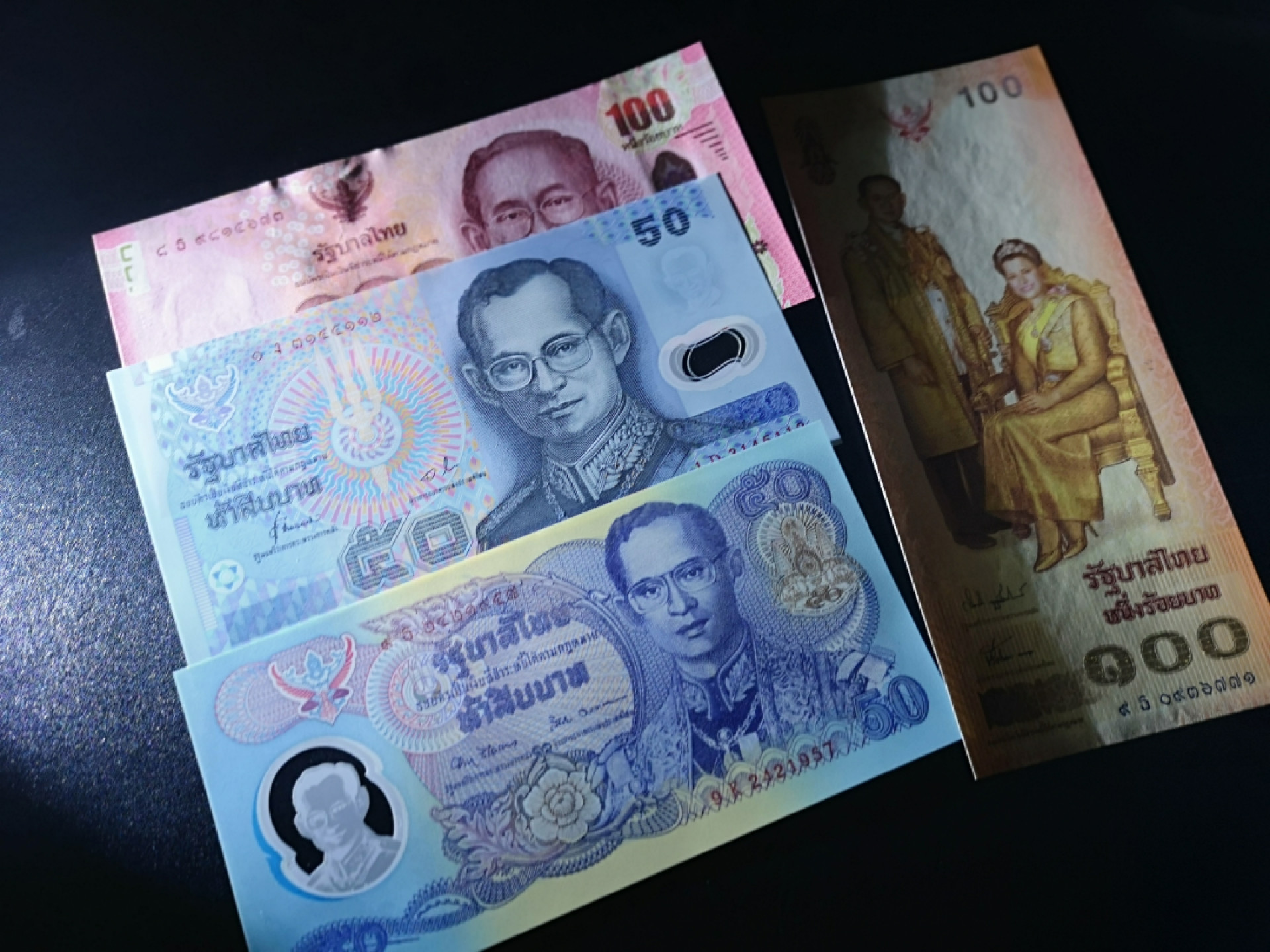 《外钞收藏家》第一百五十八期拍卖（本期111件） 泰国流通钞加纪念钞4张 全新UNC