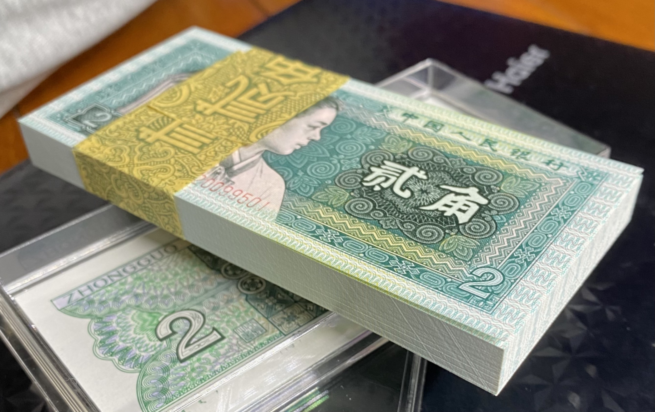 大黄蜂拍卖第40期 8002精制币PD20099501百连，超强荧光