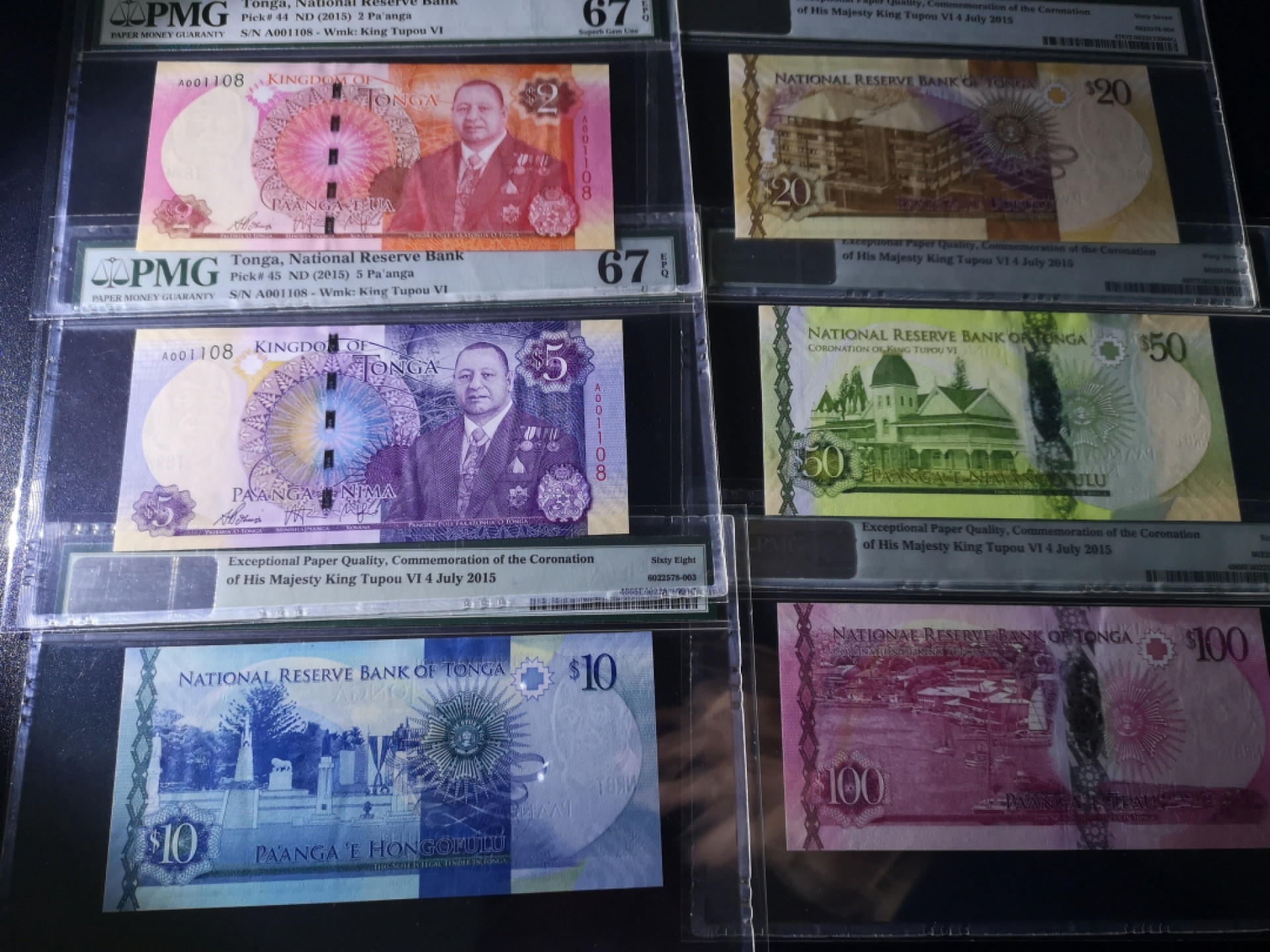 《外钞收藏家》第一百五十八期拍卖（本期111件） 汤加全同号一套 六张 PMG分数如图 A冠1108号