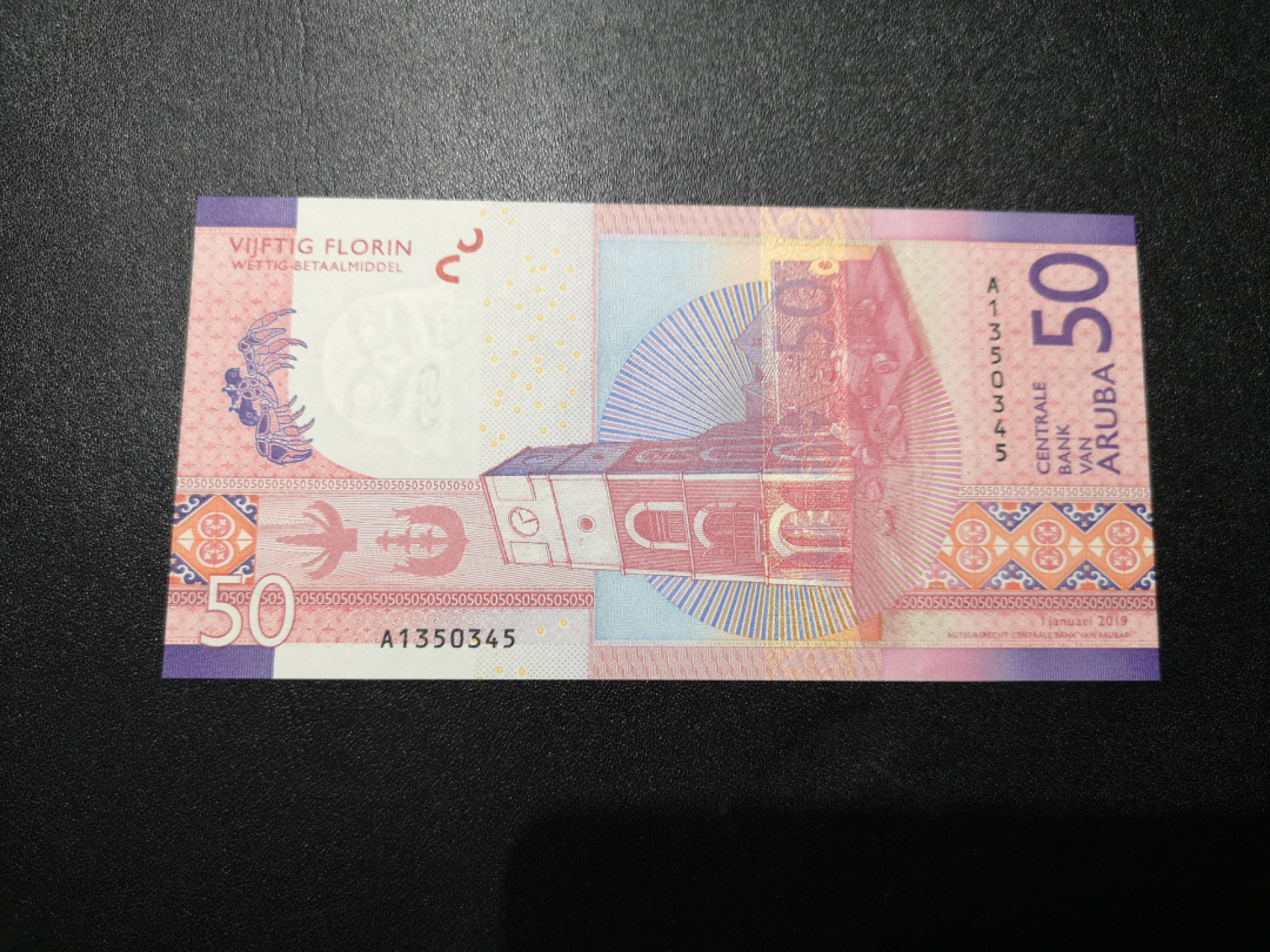 《外钞收藏家》第一百五十八期拍卖（本期111件） 阿鲁巴最新版50 A冠尾345顺子 全新UNC