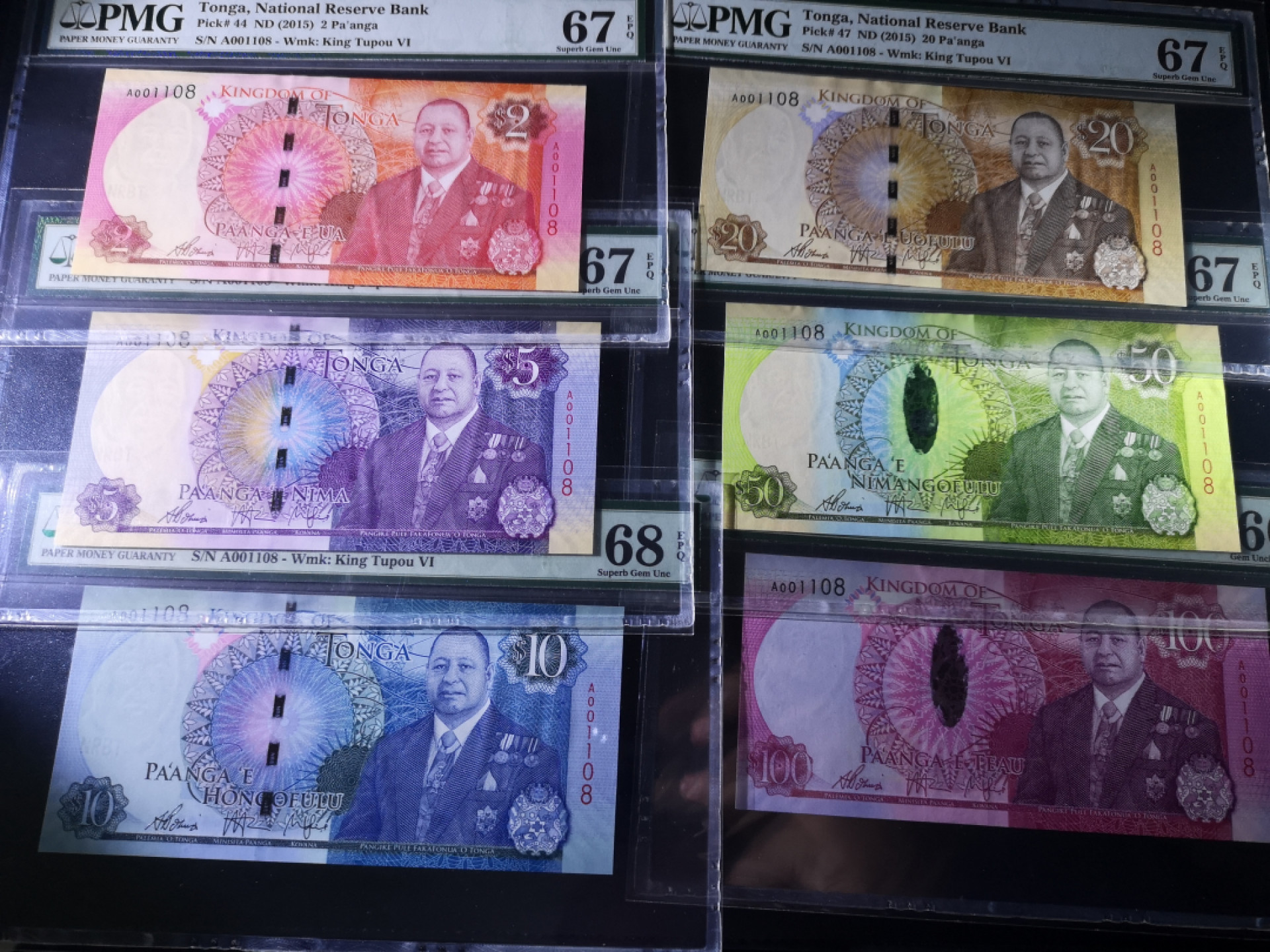 《外钞收藏家》第一百五十八期拍卖（本期111件） 汤加全同号一套 六张 PMG分数如图 A冠1108号