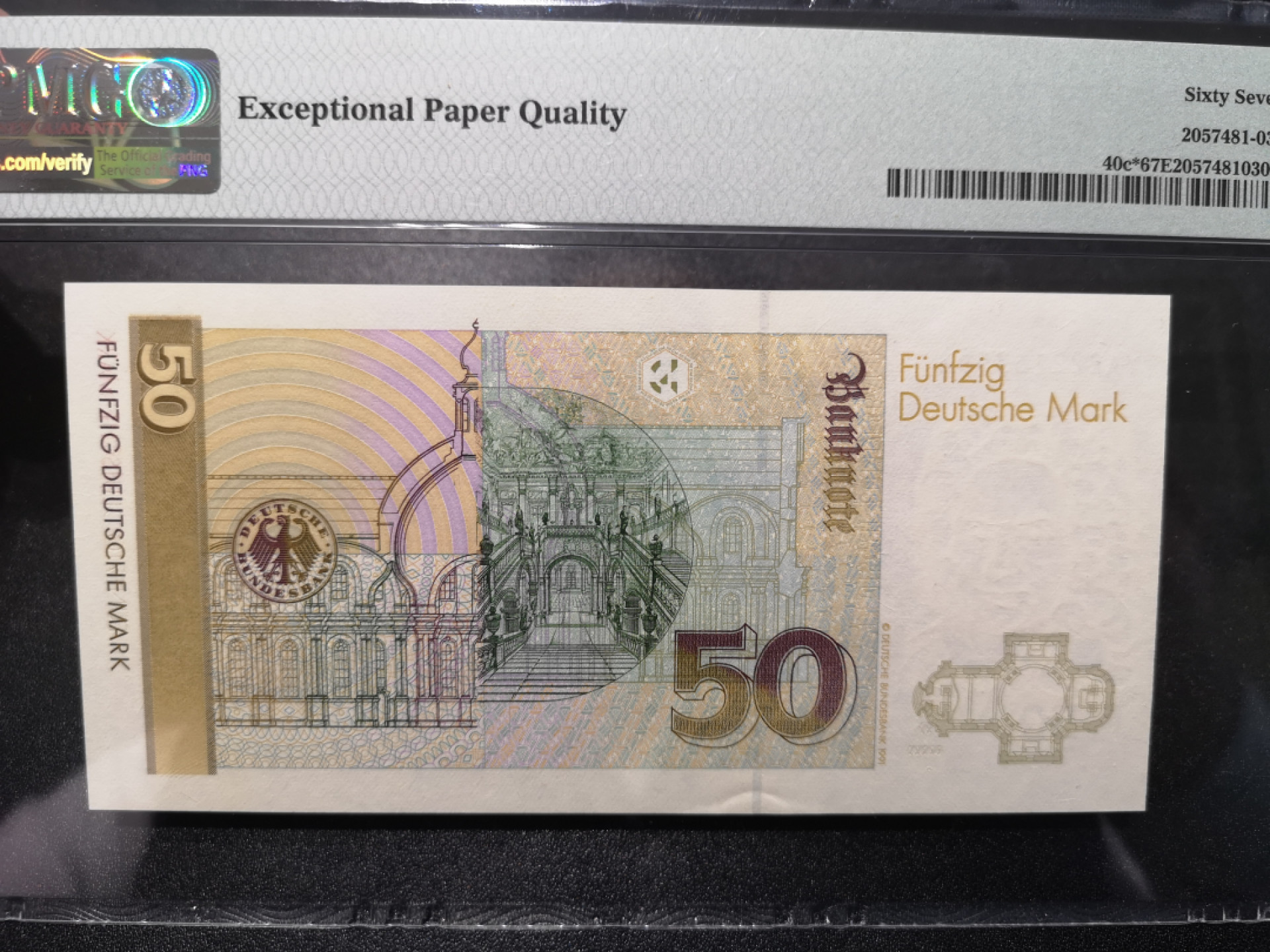 《外钞收藏家》第一百五十八期拍卖（本期111件） 1993年德国末版20马克 PMG67 补号 无47