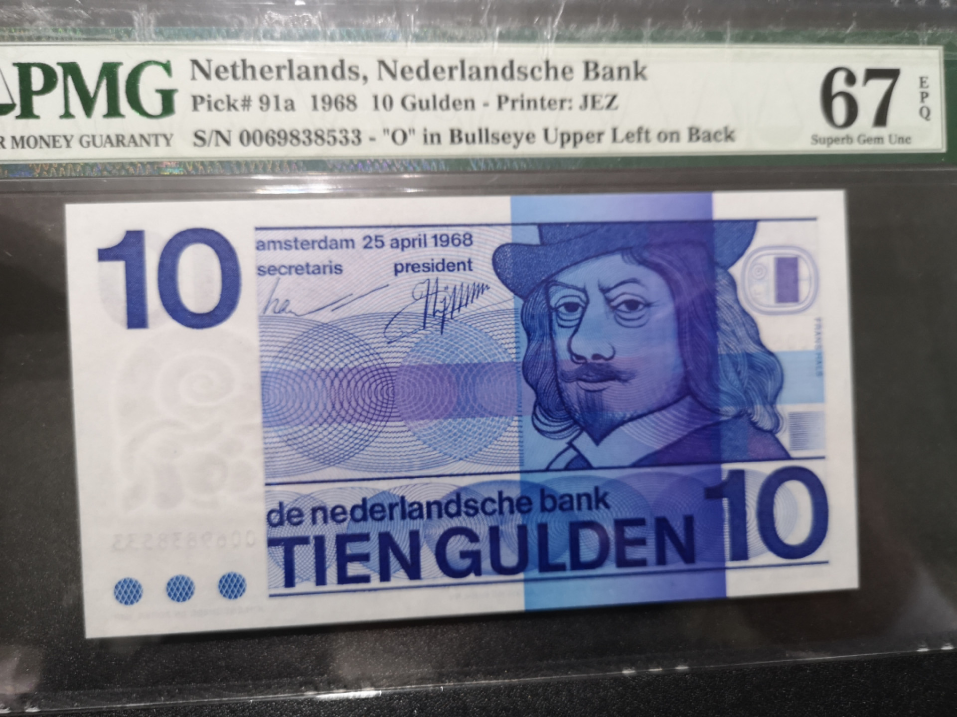 《外钞收藏家》第一百五十八期拍卖（本期111件） 1968年荷兰人像版10盾 PMG67 无47靓号 牛眼版 亚军分