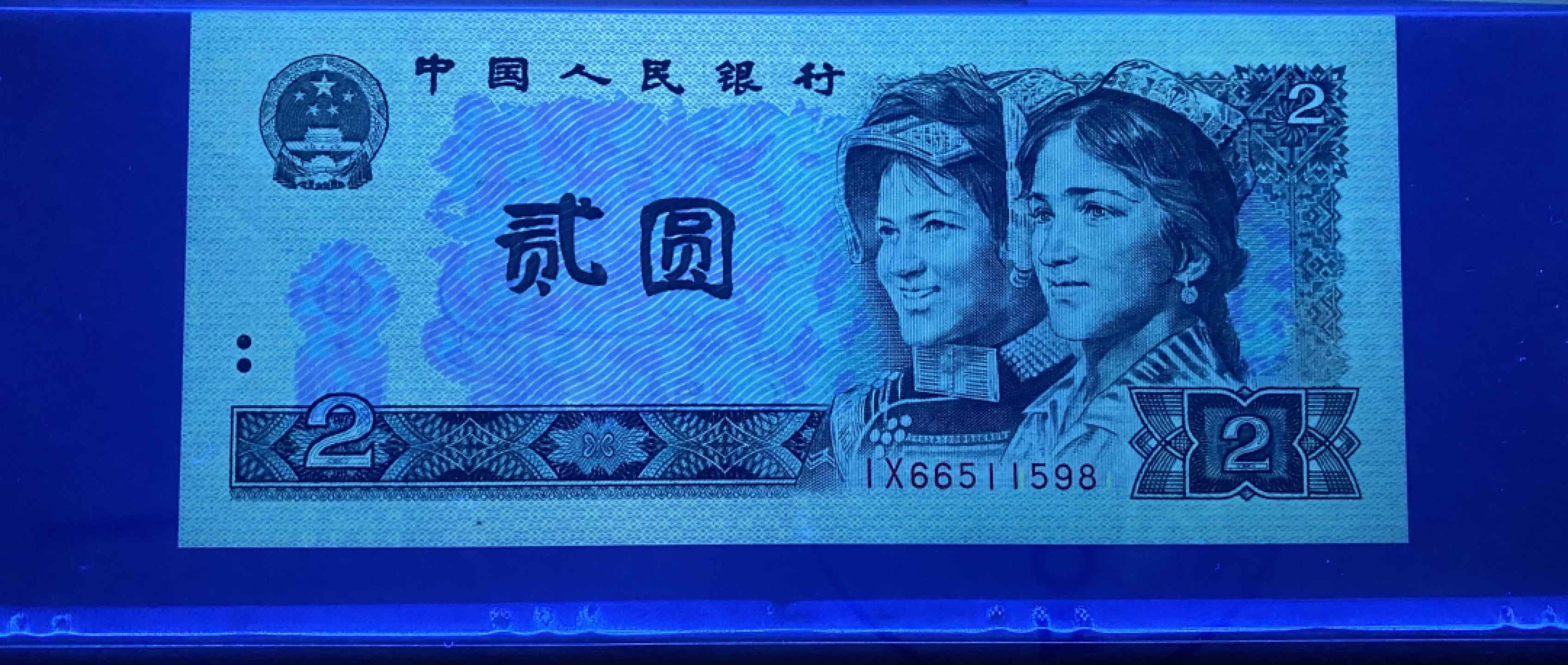 大黄蜂拍卖第40期 802绿钻IX66511598，67分