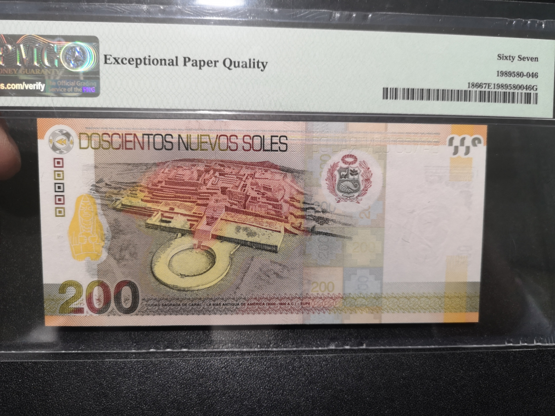 《外钞收藏家》第一百五十八期拍卖（本期111件） 2009年秘鲁200 AA冠 PMG67 冠军分