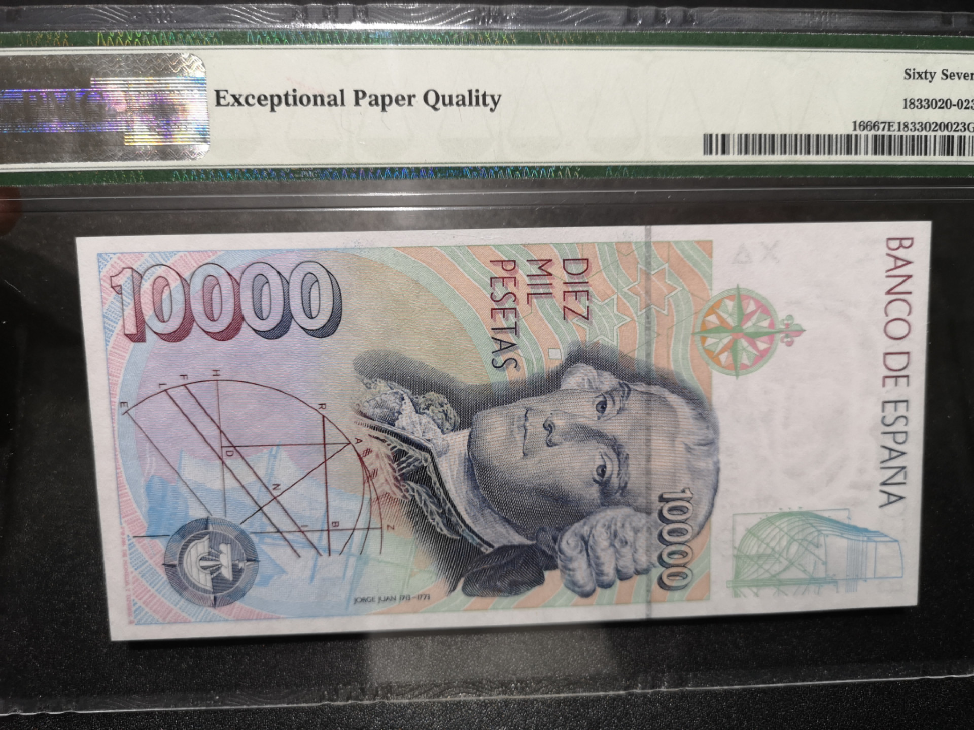 《外钞收藏家》第一百五十八期拍卖（本期111件） 1992年西班牙1万比塞塔 PMG67