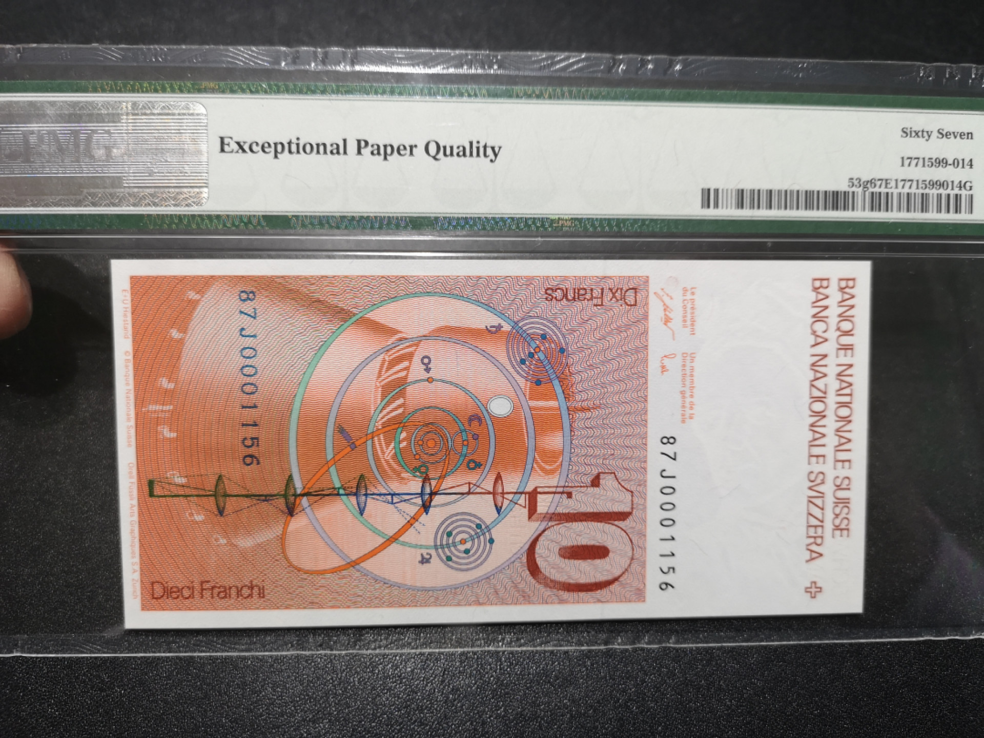 《外钞收藏家》第一百五十八期拍卖（本期111件） 1987年瑞士10法郎 PMG67 千位号（53g）