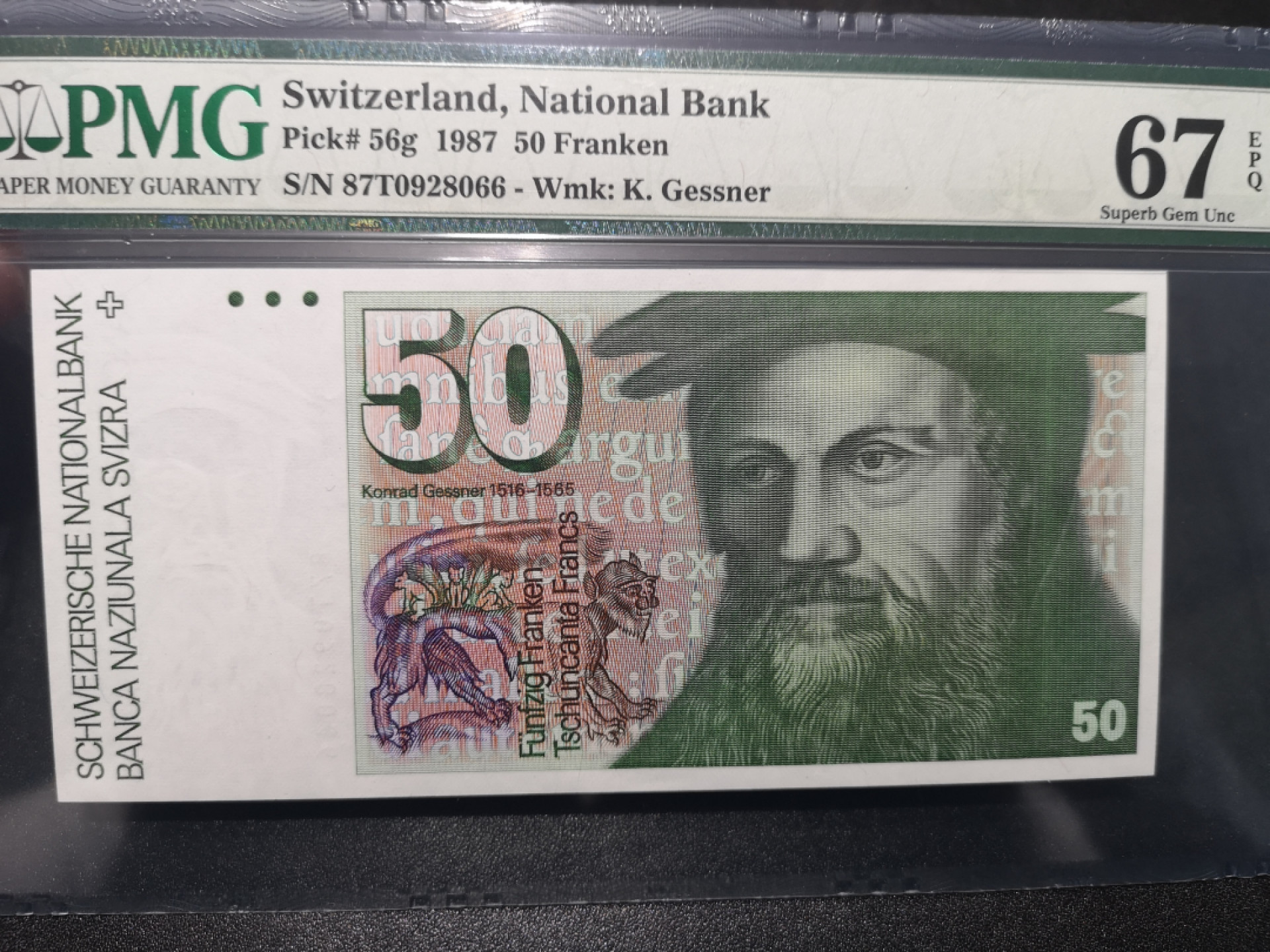 《外钞收藏家》第一百五十八期拍卖（本期111件） 1987年瑞士50法郎 无47 PMG67（56g）