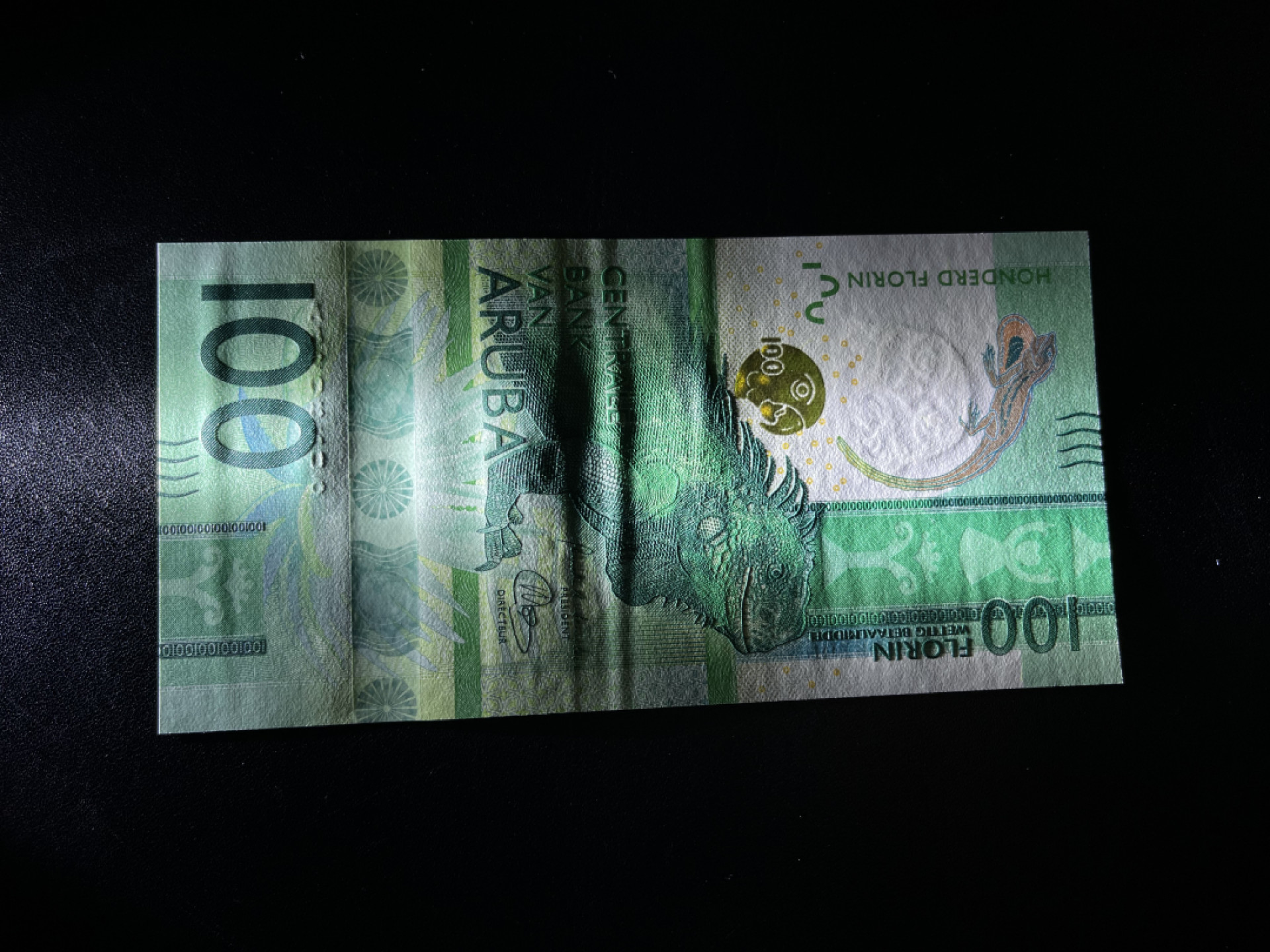 《外钞收藏家》第一百五十八期拍卖（本期111件） 最近版阿鲁巴100 全新 A冠无47 有疑似捆印 非硬折