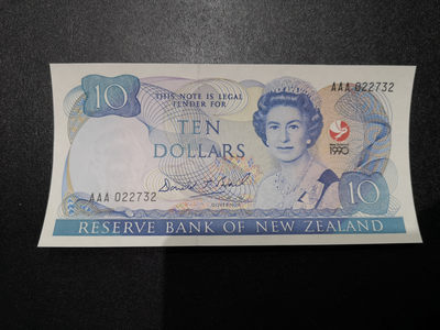 《外钞收藏家》第一百五十八期拍卖（本期111件） - 1990年新西兰 AAA冠 10刀 全新UNC 纪念钞