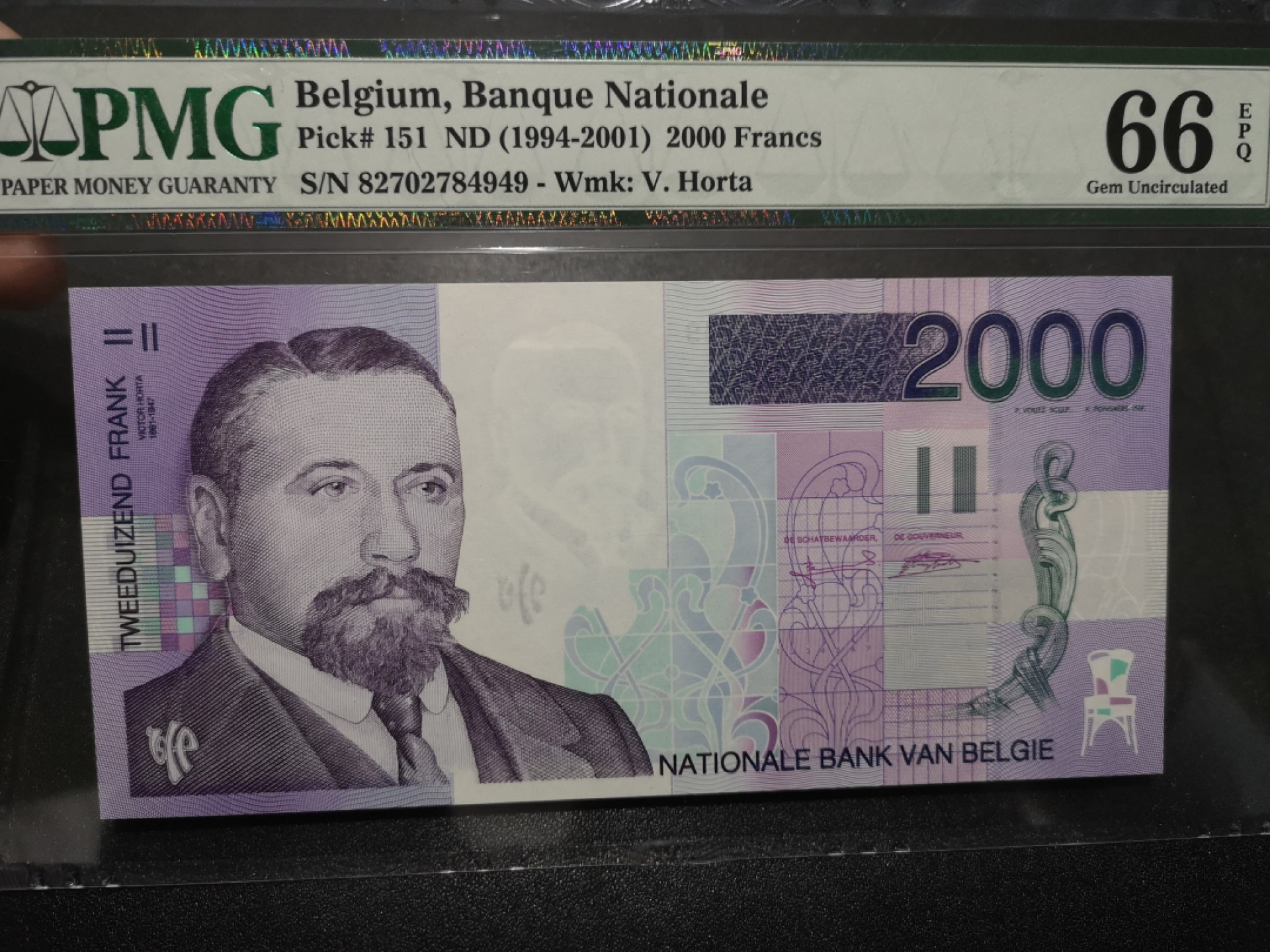 《外钞收藏家》第一百五十八期拍卖（本期111件） 1994-2001年比利时2000法郎 PMG66