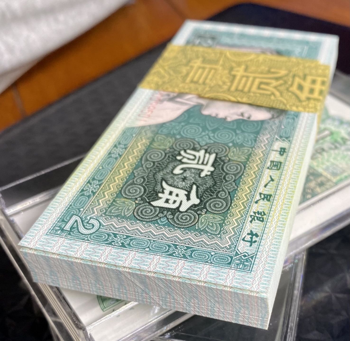 大黄蜂拍卖第40期 8002精制币PD20099501百连，超强荧光