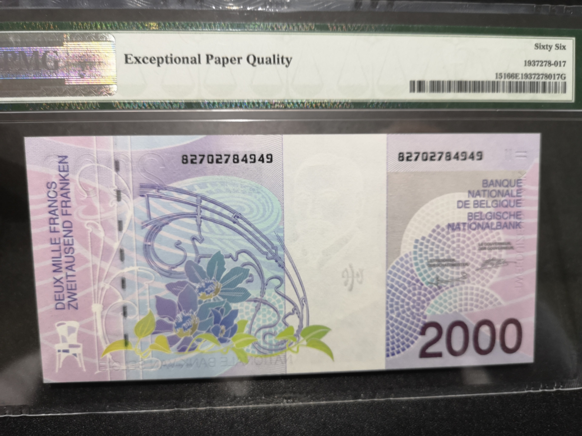 《外钞收藏家》第一百五十八期拍卖（本期111件） 1994-2001年比利时2000法郎 PMG66
