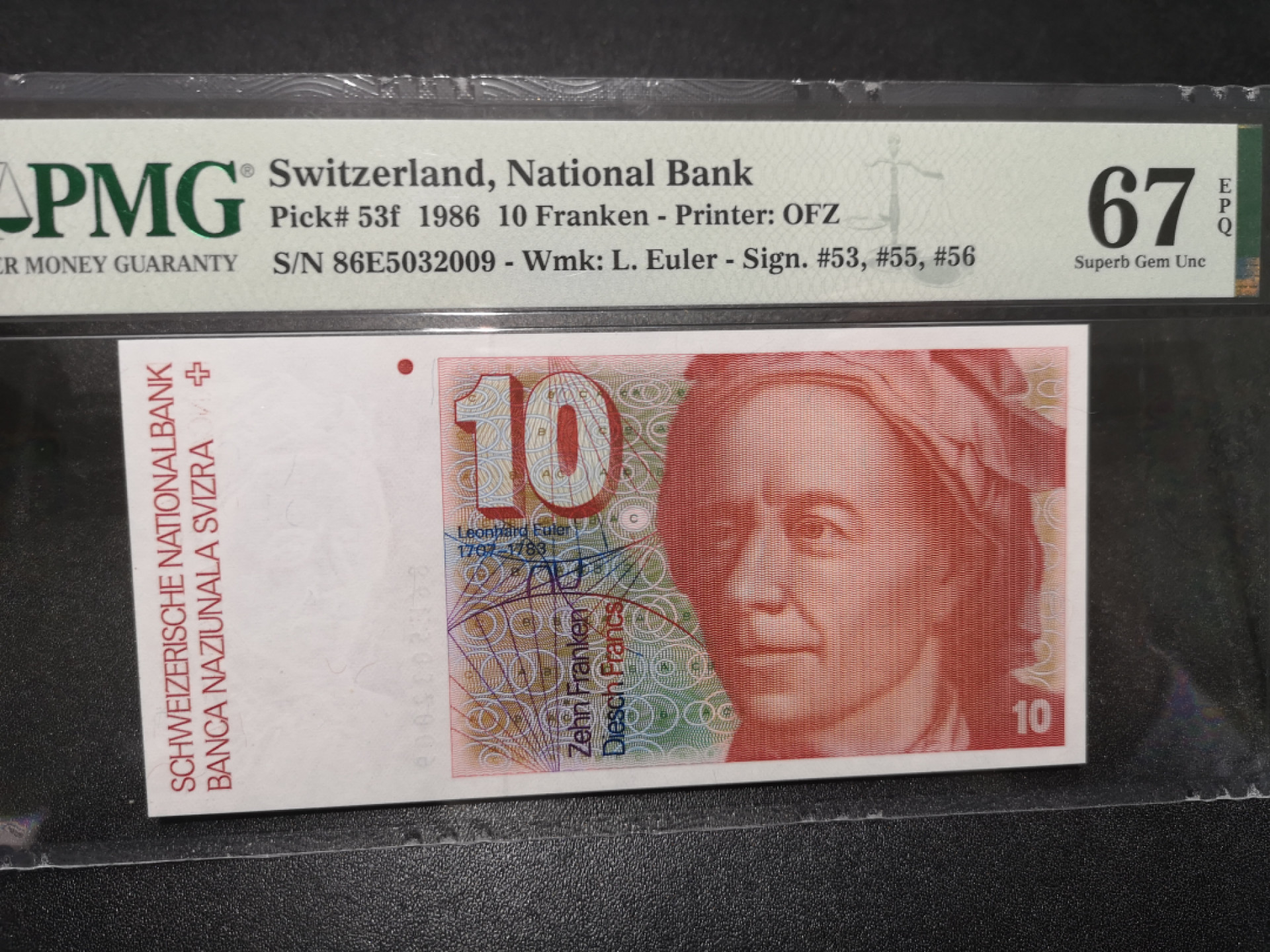 《外钞收藏家》第一百五十八期拍卖（本期111件） 1986年瑞士10法郎 PMG67 无47（53f）