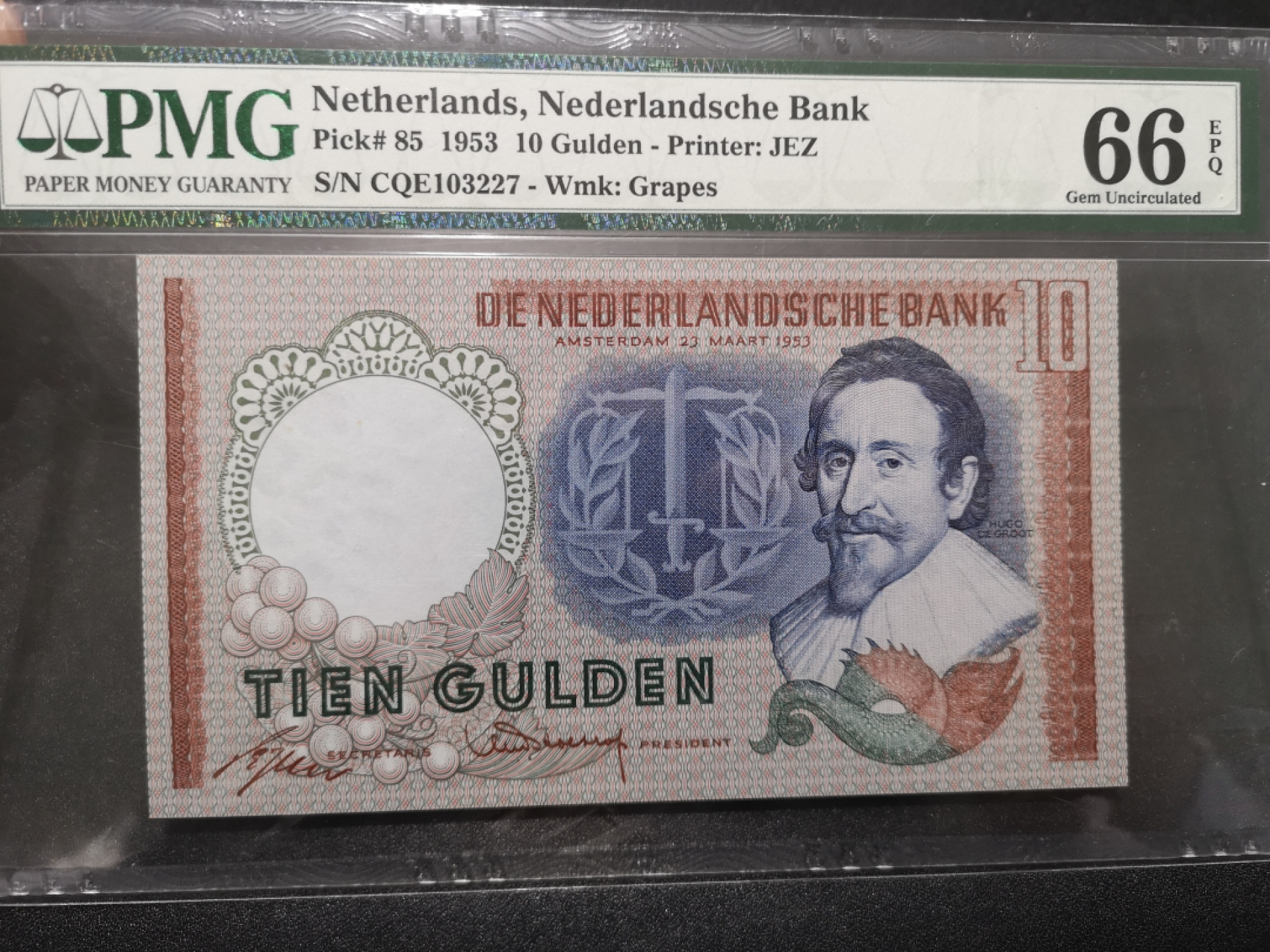 《外钞收藏家》第一百五十八期拍卖（本期111件） 1953年荷兰10盾 PMG66