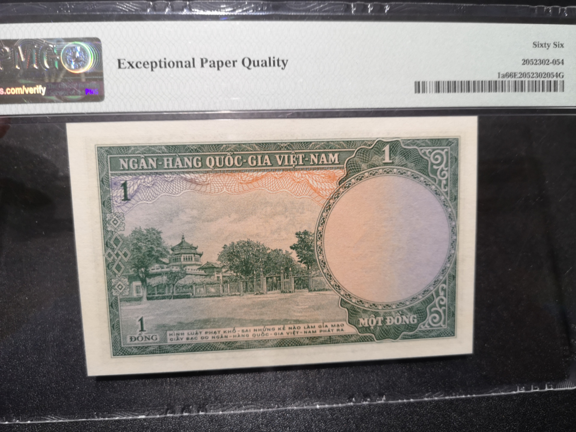 《外钞收藏家》第一百五十八期拍卖（本期111件） 1956年南越1盾 PMG66 无47尾8 靓号