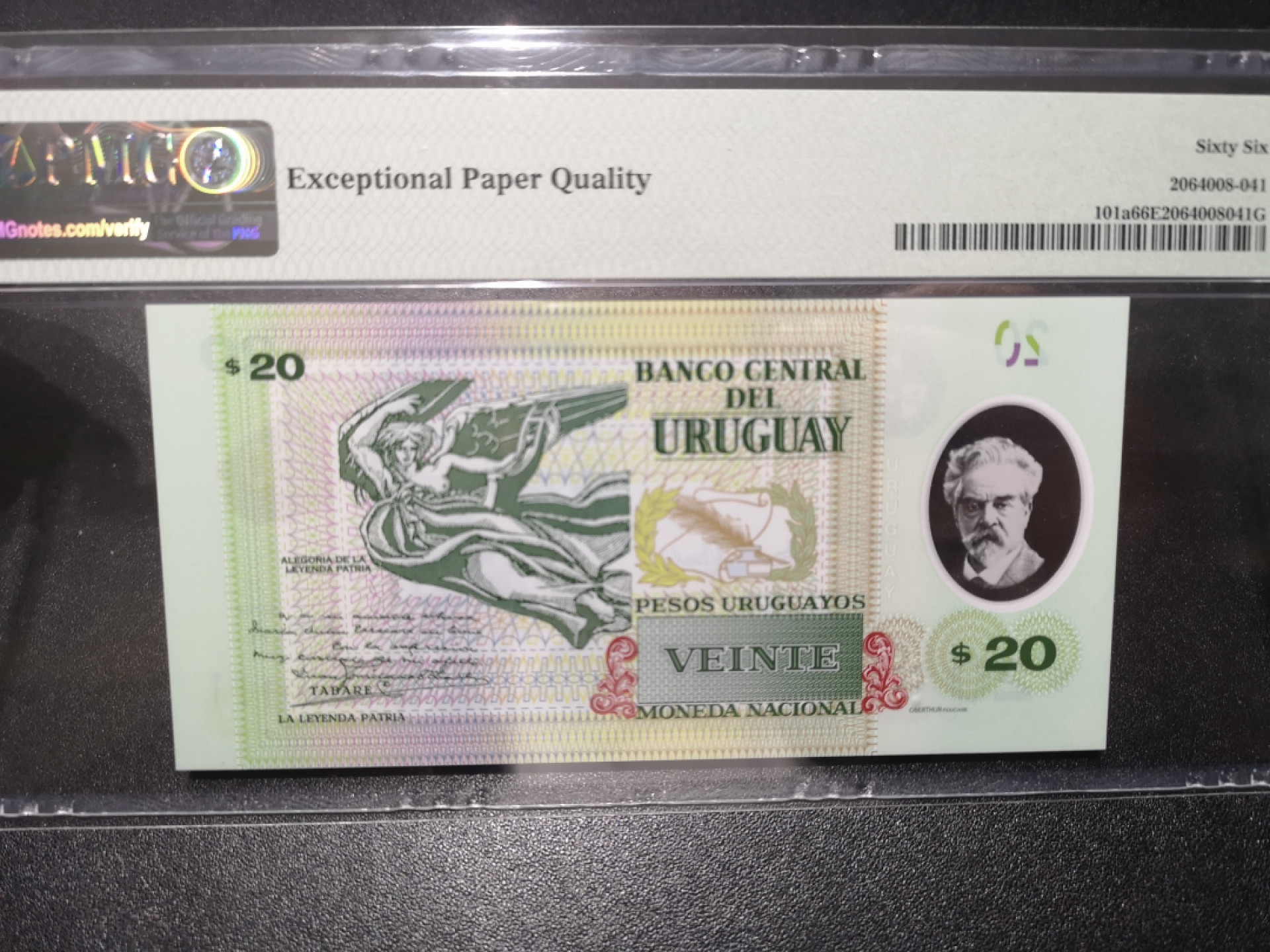 《外钞收藏家》第一百五十八期拍卖（本期111件） 2020年乌拉圭20比索 PMG66 A冠111豹子号