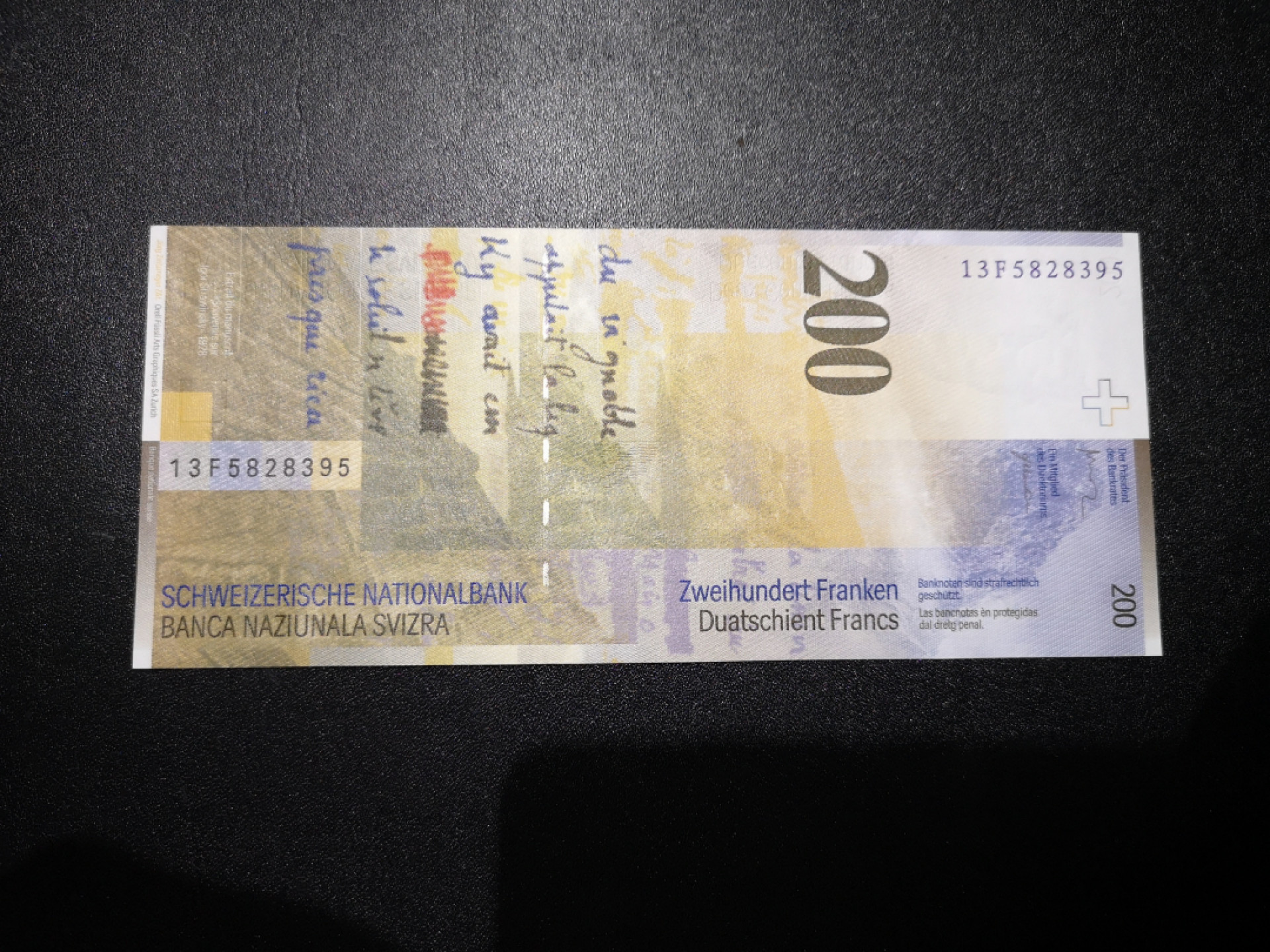 《外钞收藏家》第一百五十八期拍卖（本期111件） 2013年瑞士人像版200法郎  UNC- 品相如图 号码无47