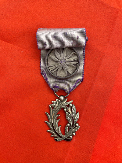 2021年圣诞节英王专拍 - 法国军官级棕榈叶勋章