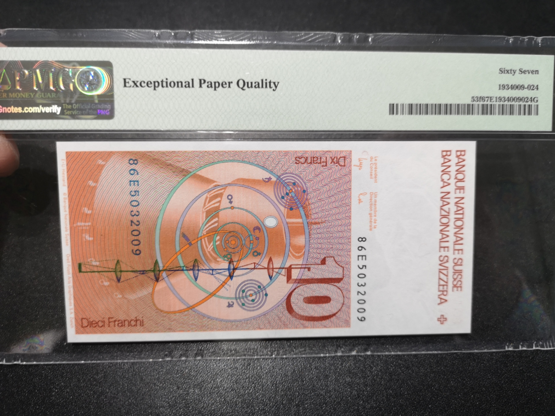 《外钞收藏家》第一百五十八期拍卖（本期111件） 1986年瑞士10法郎 PMG67 无47（53f）