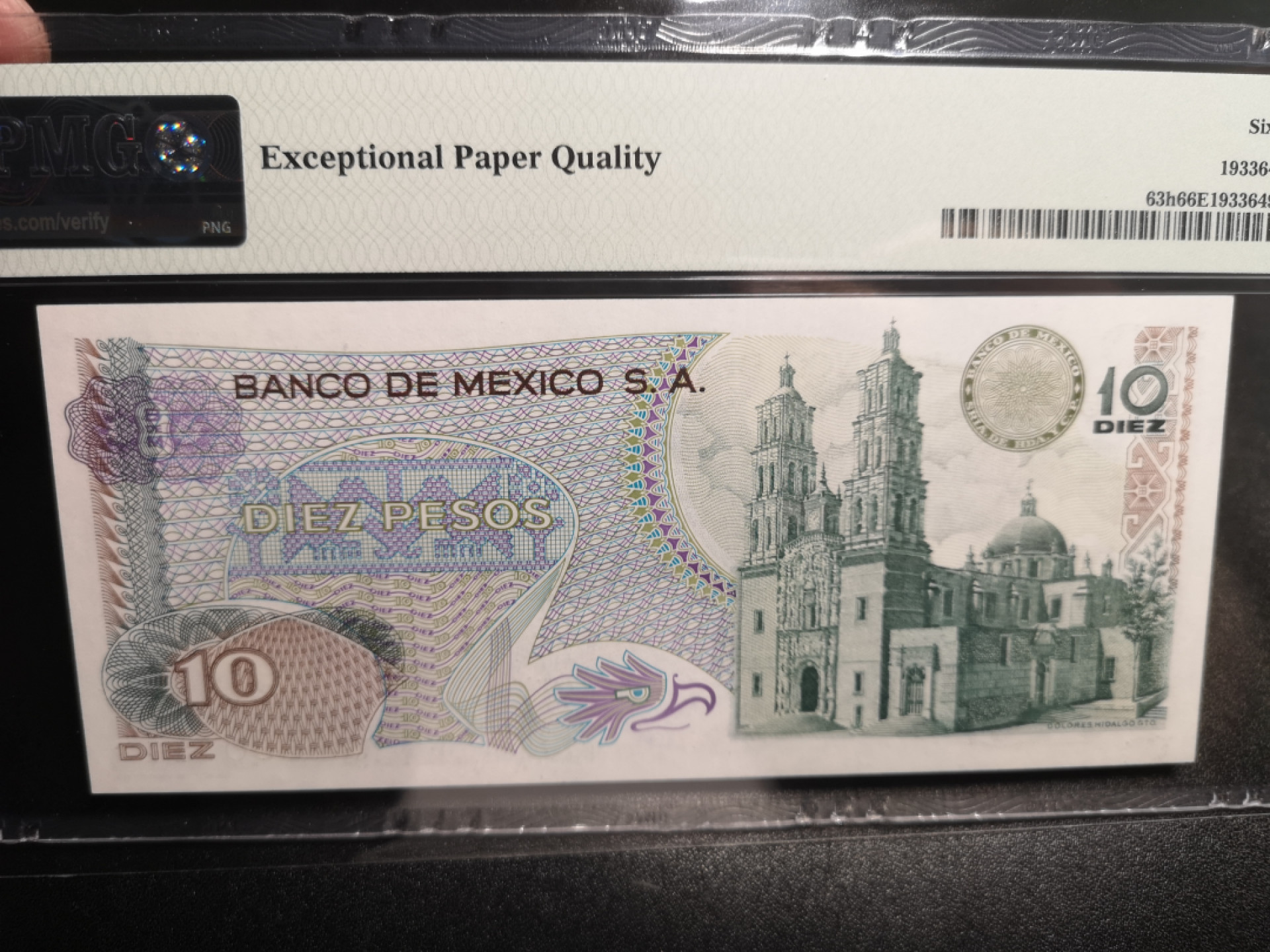 《外钞收藏家》第一百五十八期拍卖（本期111件） 1975年墨西哥10比索 PMG66 豹子号777