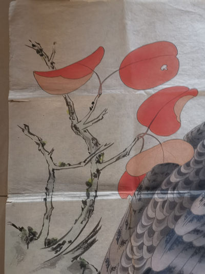 手绘鹰鸟字画国画条幅软片款被挖了