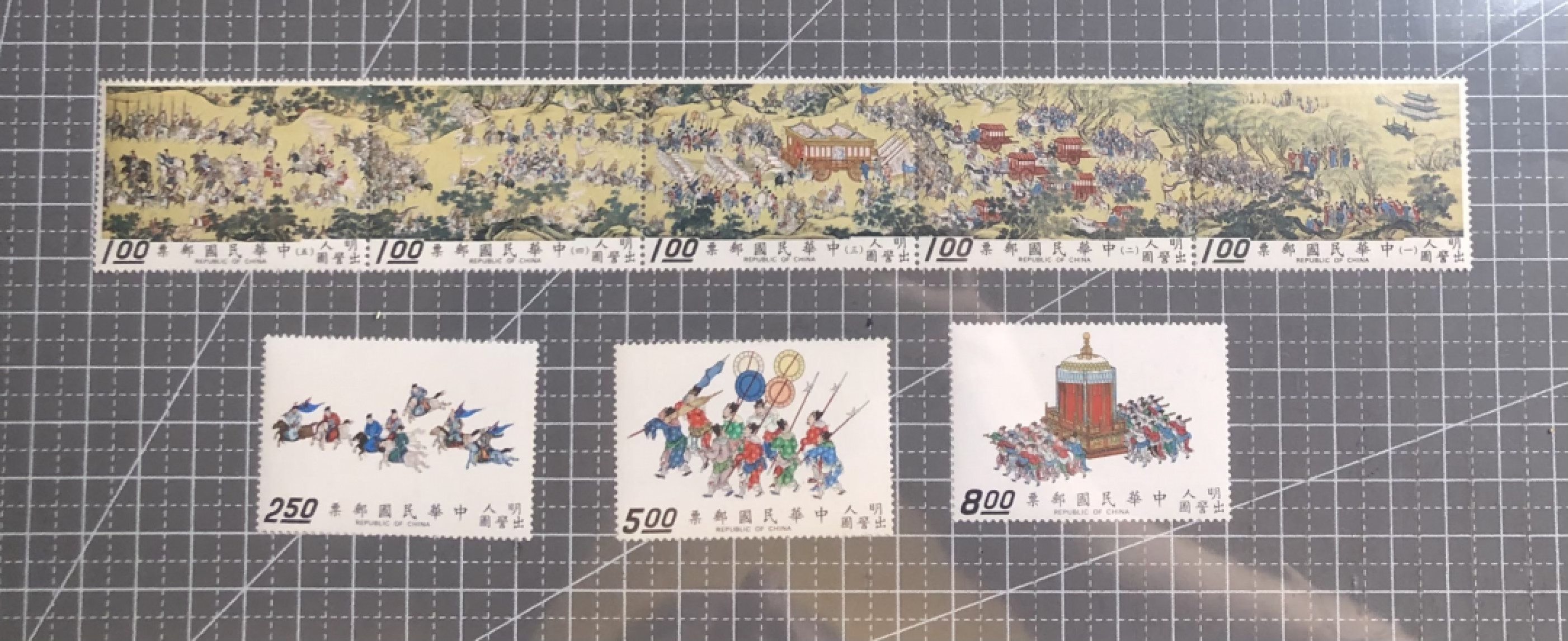 邮闲币备——第十二期（古画、警察、戏曲专题）