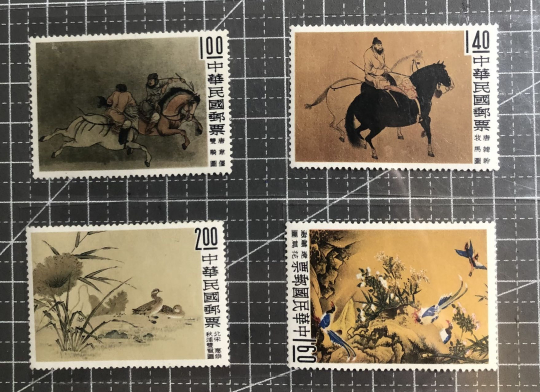 邮闲币备——第十二期（古画、警察、戏曲专题）