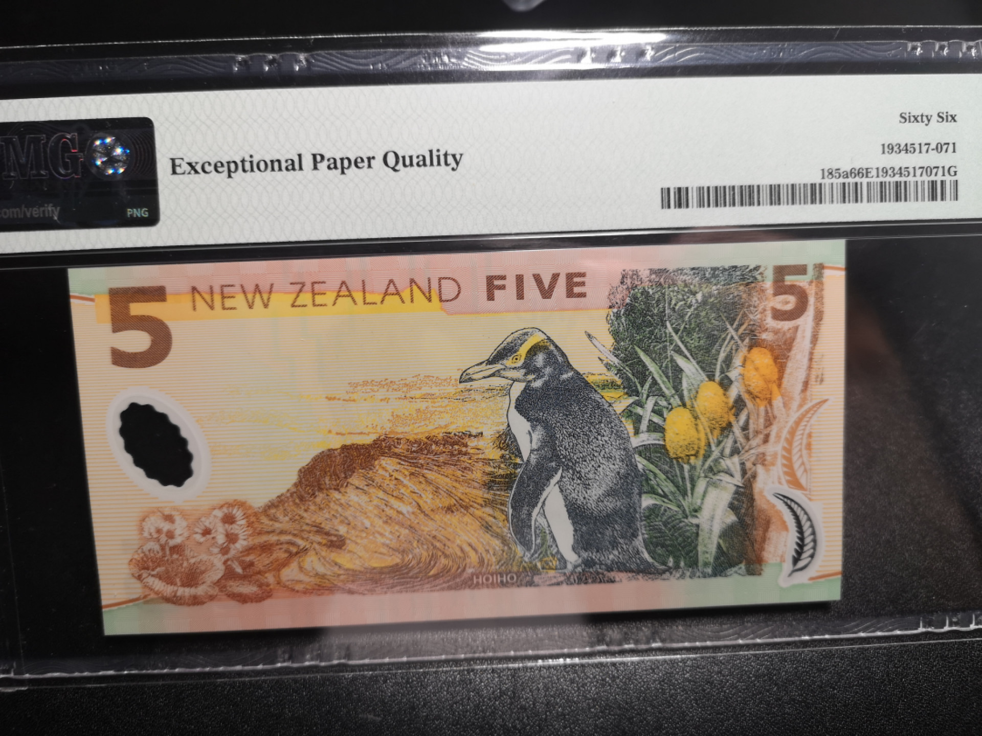 《外钞收藏家》第一百五十八期拍卖（本期111件） 1999年新西兰5刀 PMG66