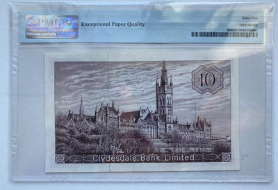 【Blue Auction】世界纸币精拍第150期——蓟花之国（共73拍） - 苏格兰 1964-67年10镑 PMG65EPQ 绝品少见 背面格拉斯哥大学雕刻非常精美 
