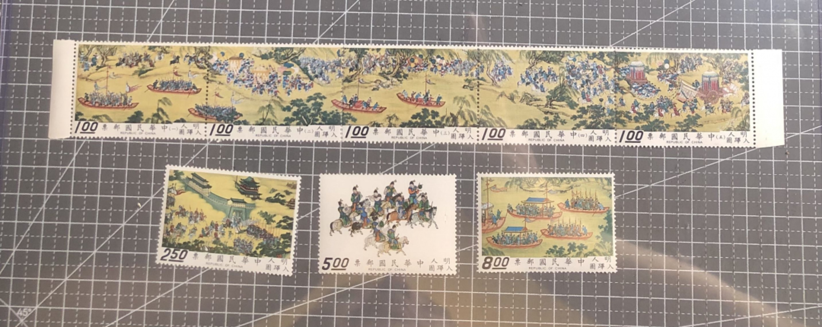 邮闲币备——第十二期（古画、警察、戏曲专题）