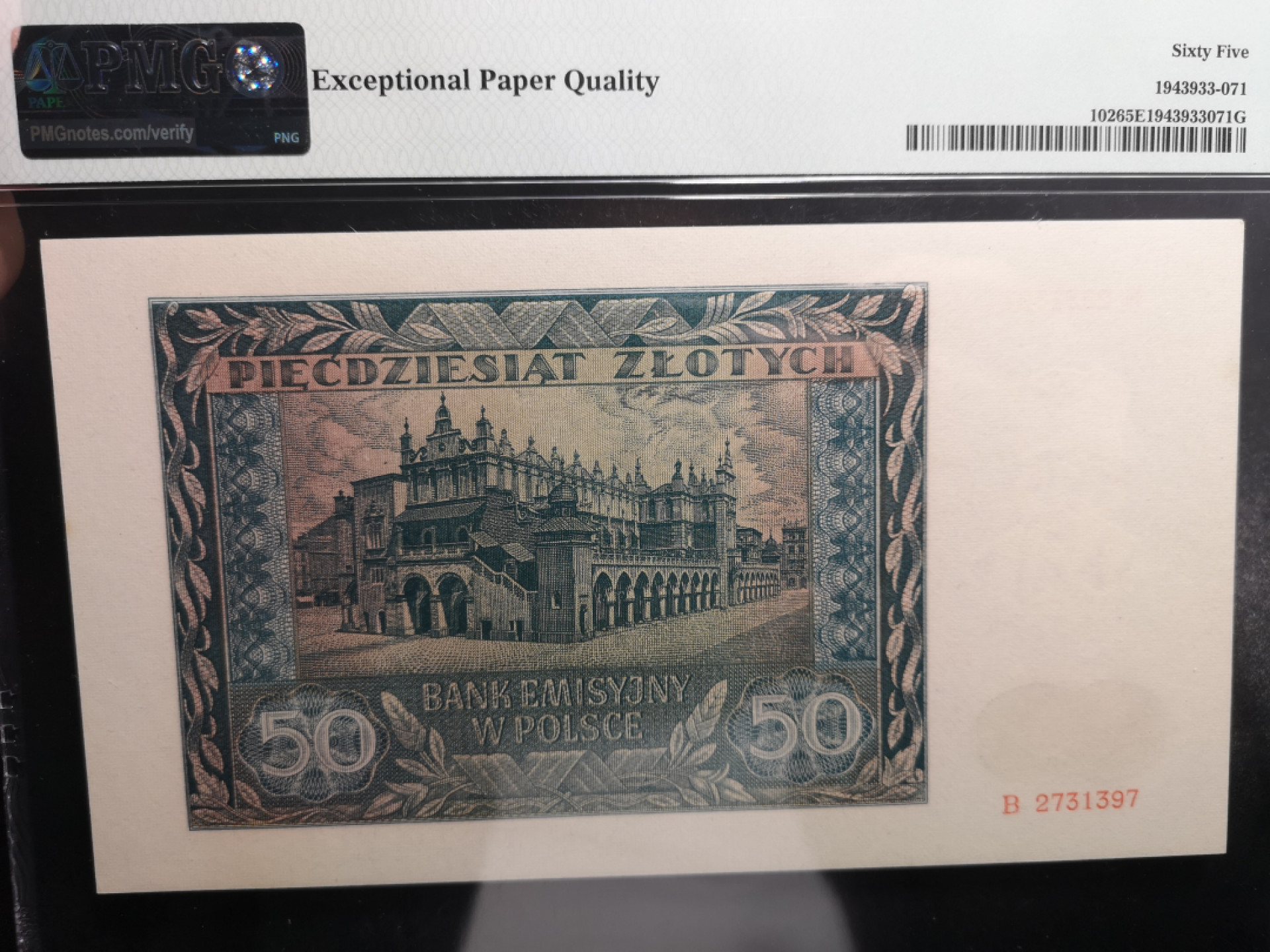 《外钞收藏家》第一百五十八期拍卖（本期111件） 1941年波兰50 PMG65 大票幅 精美票子
