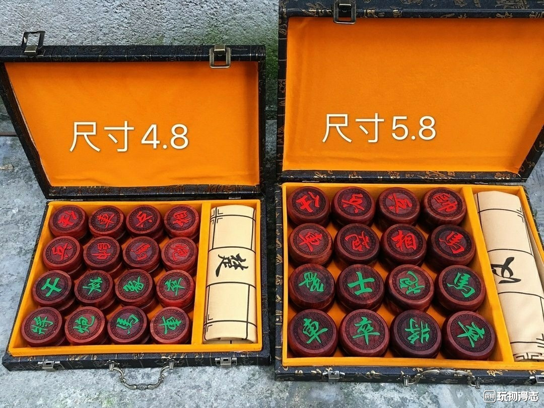 5.8大尺寸血檀象棋